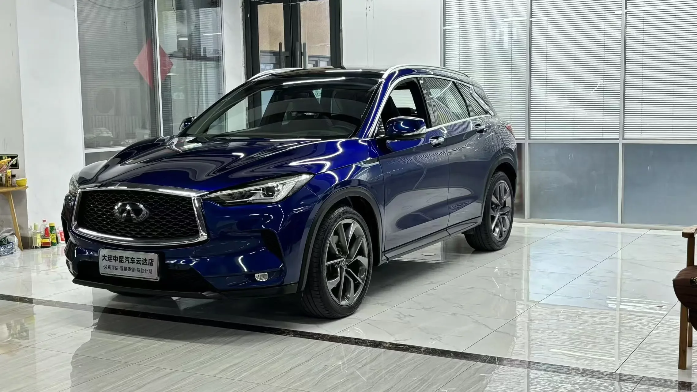 Infiniti QX50