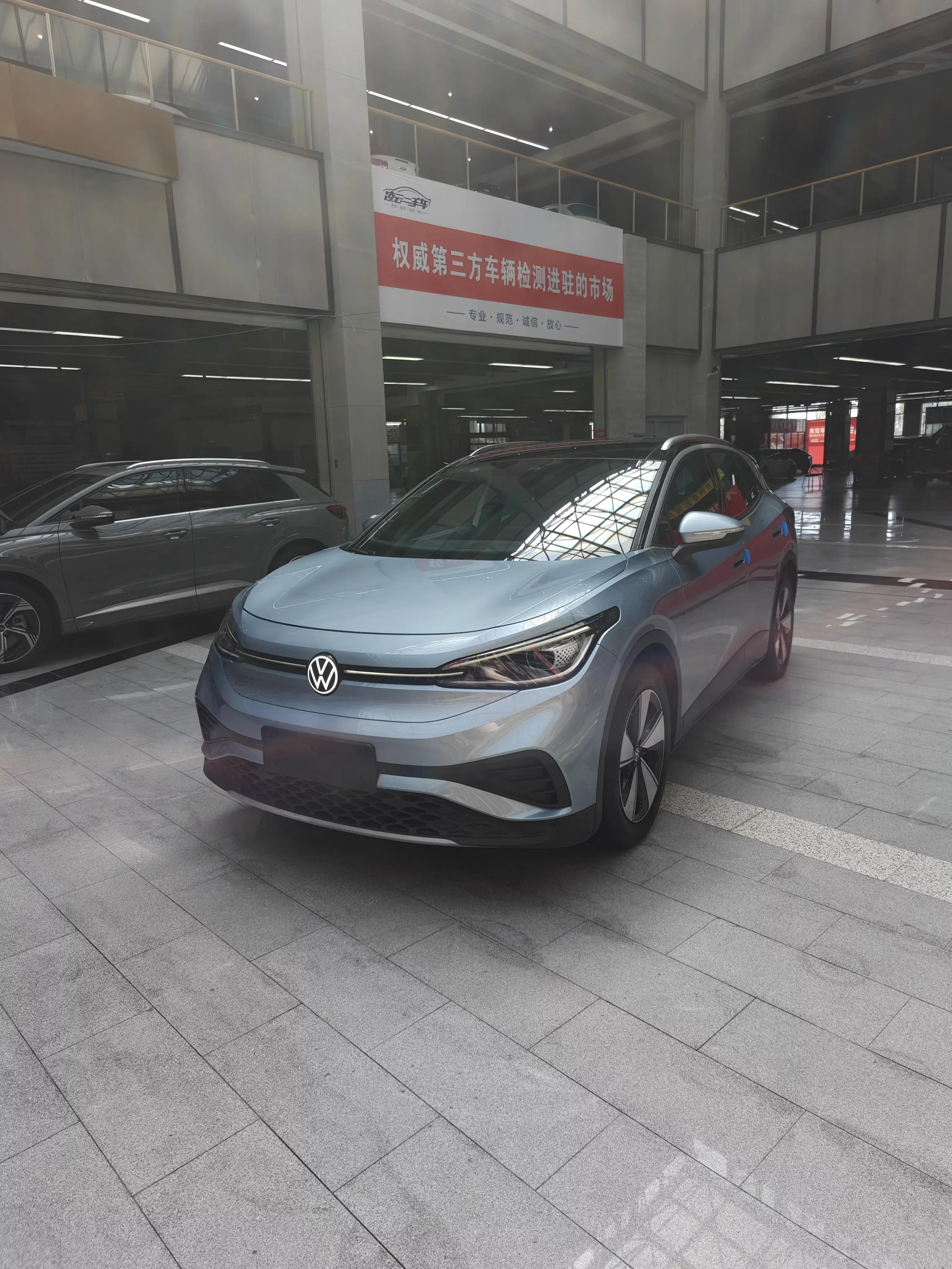 Volkswagen ID.4 X