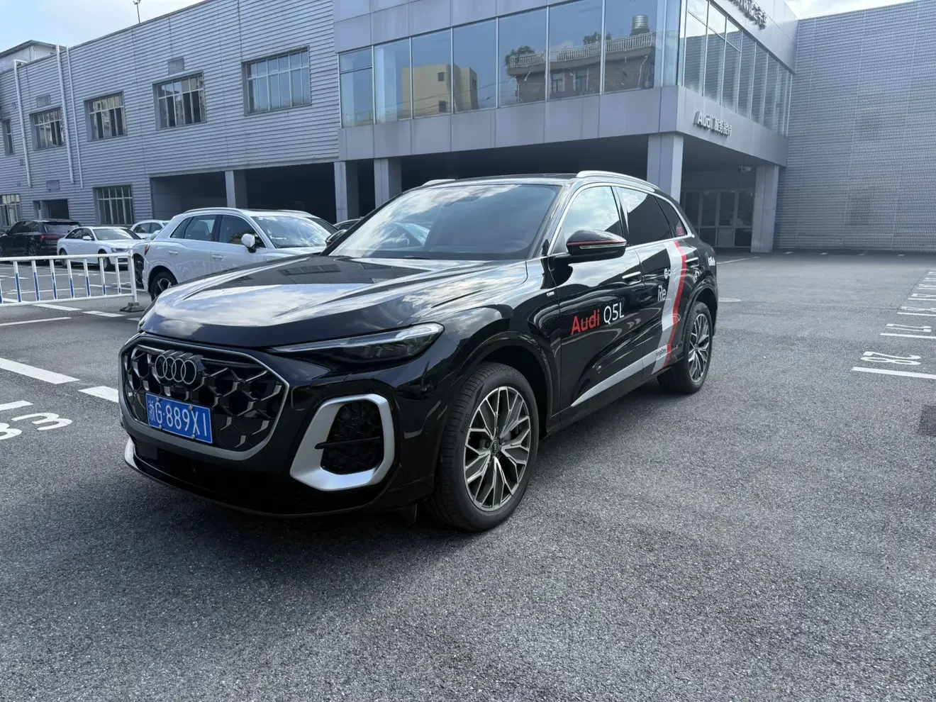 Audi Q5L