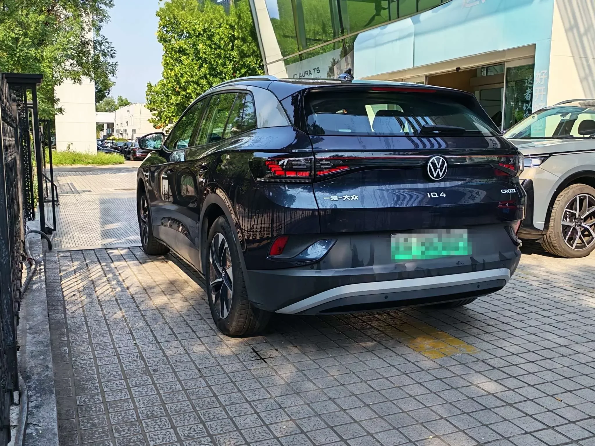 Volkswagen ID.4 CROZZ