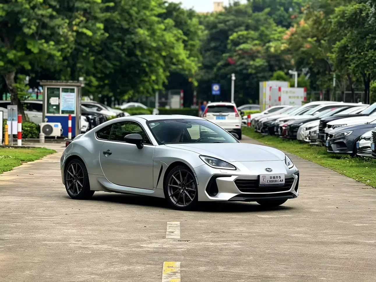 Subaru BRZ