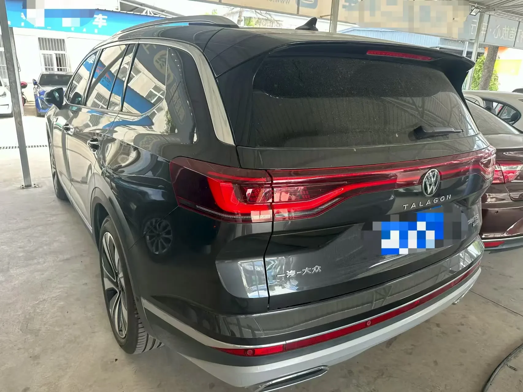 Volkswagen Talagon