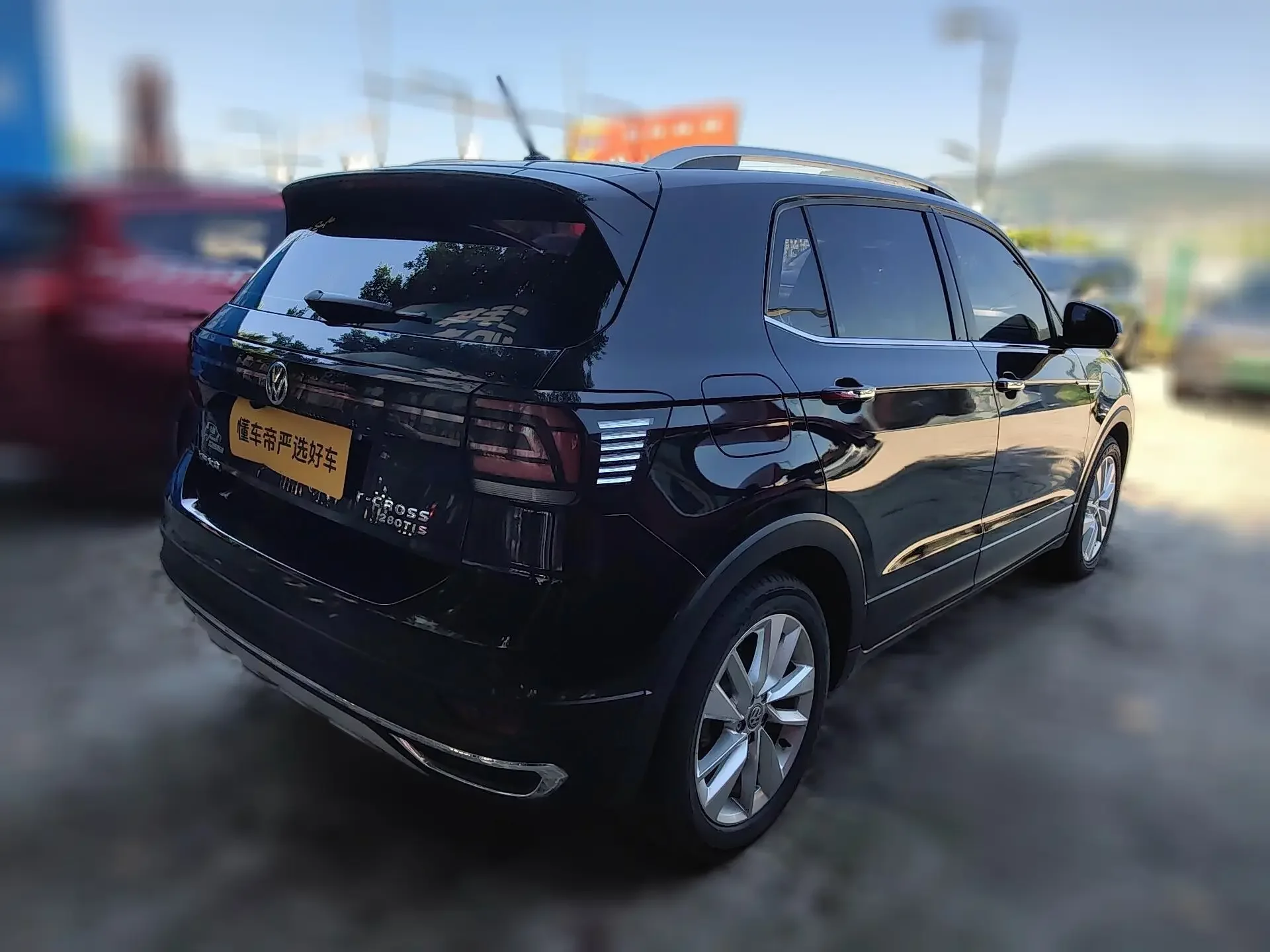 Volkswagen Tu Kai