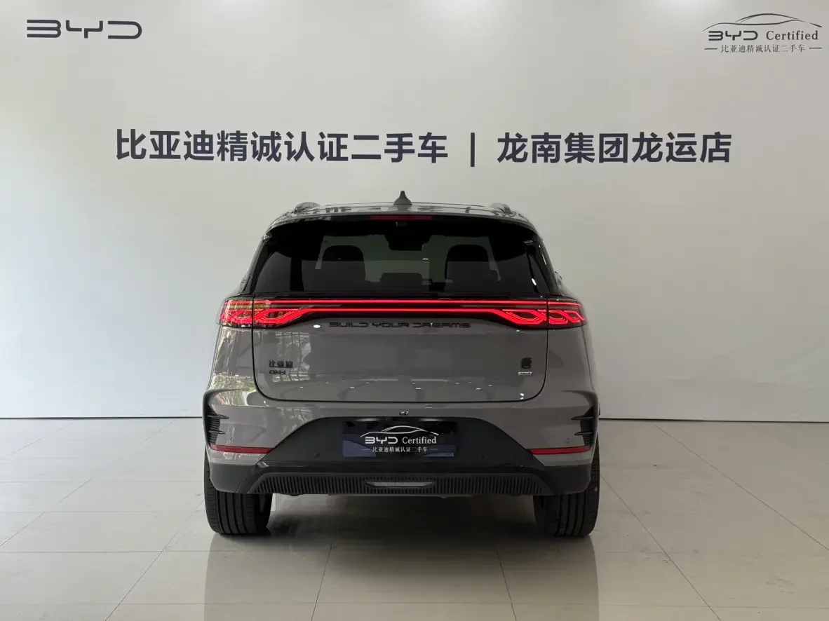 BYD Tang DM