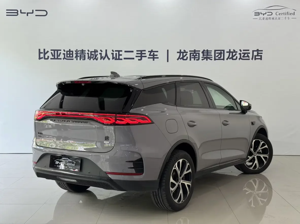 BYD Tang DM