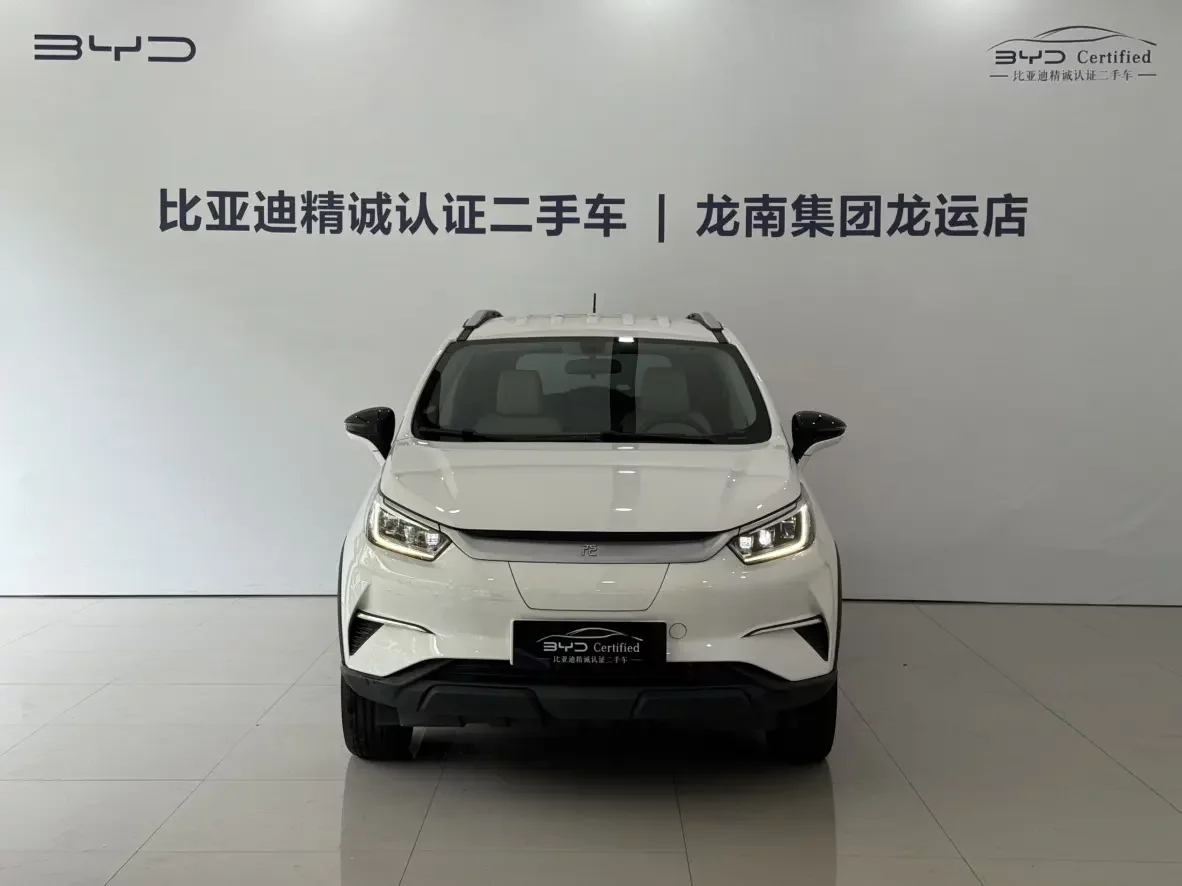 BYD Yuan Pro