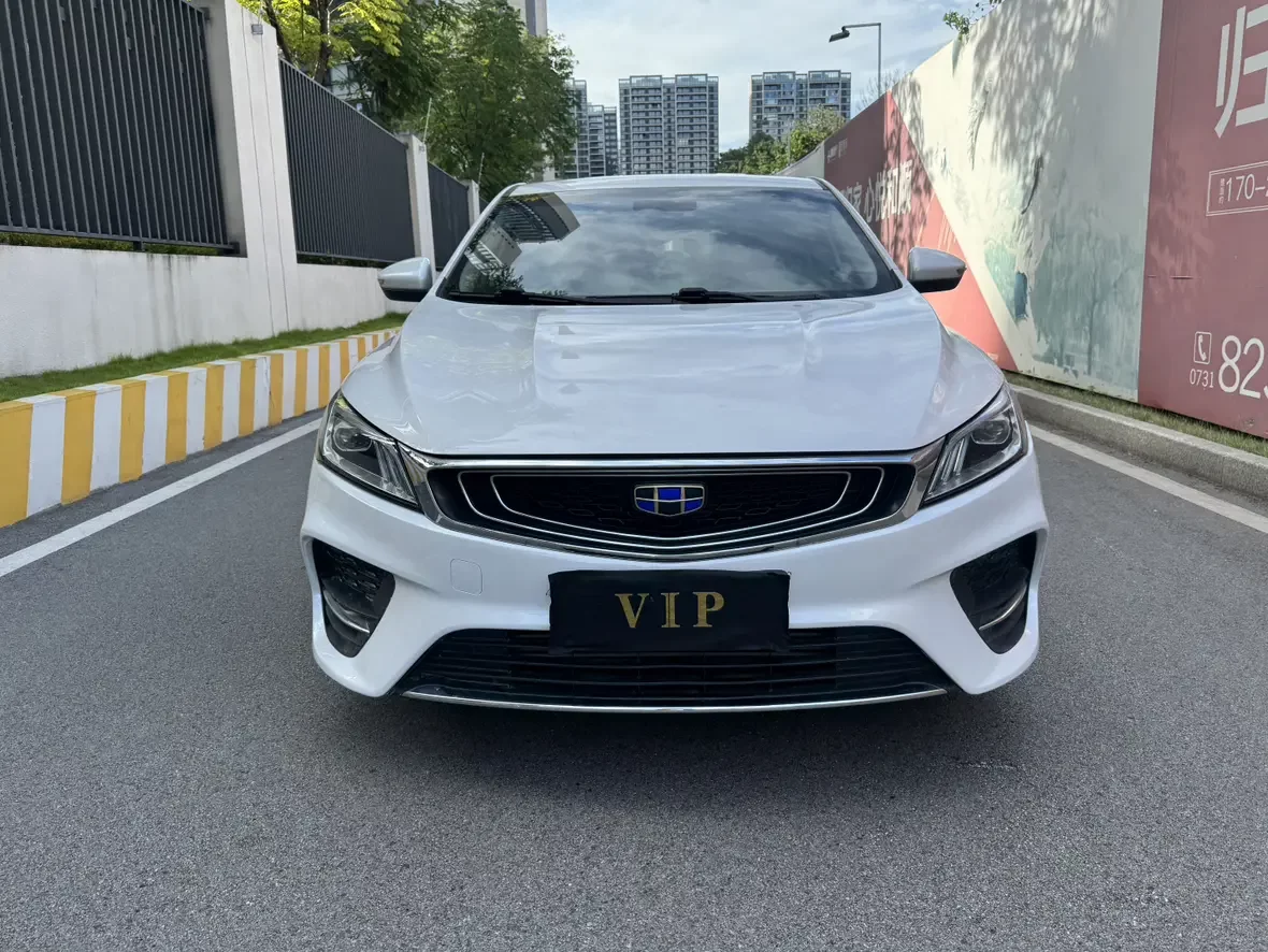 Geely Binrui