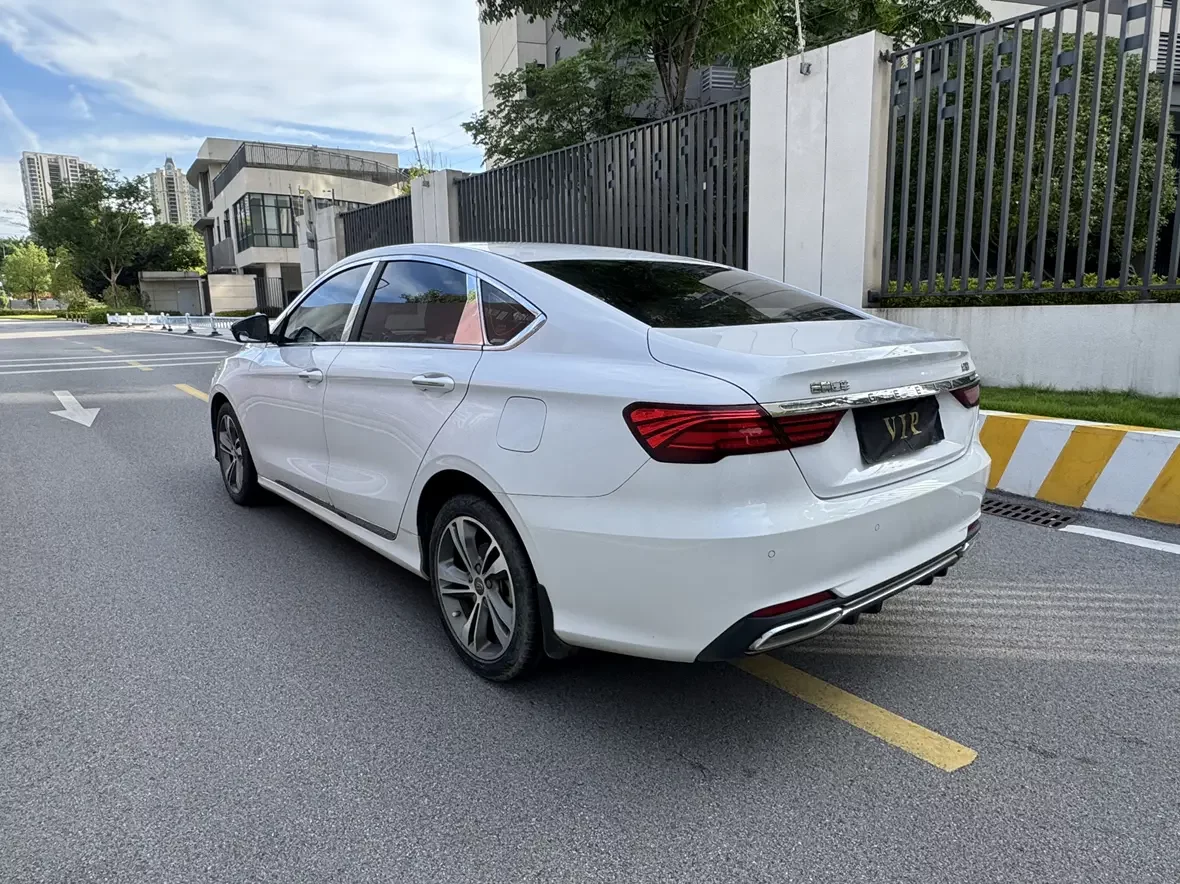 Geely Binrui