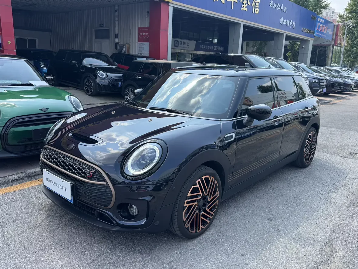MINI CLUBMAN