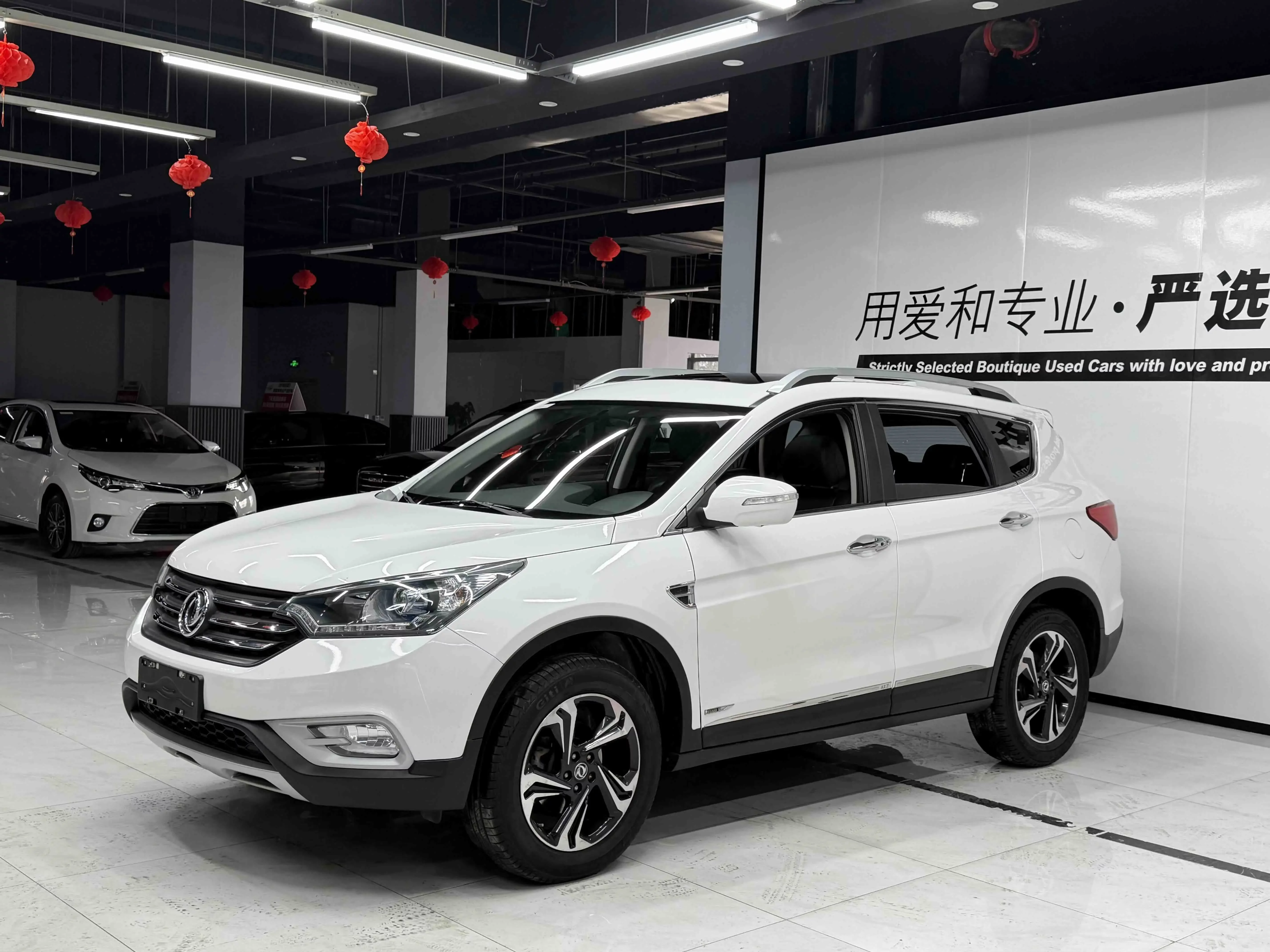 Dongfeng Fengshen AX7