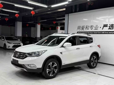 Dongfeng Fengshen AX7