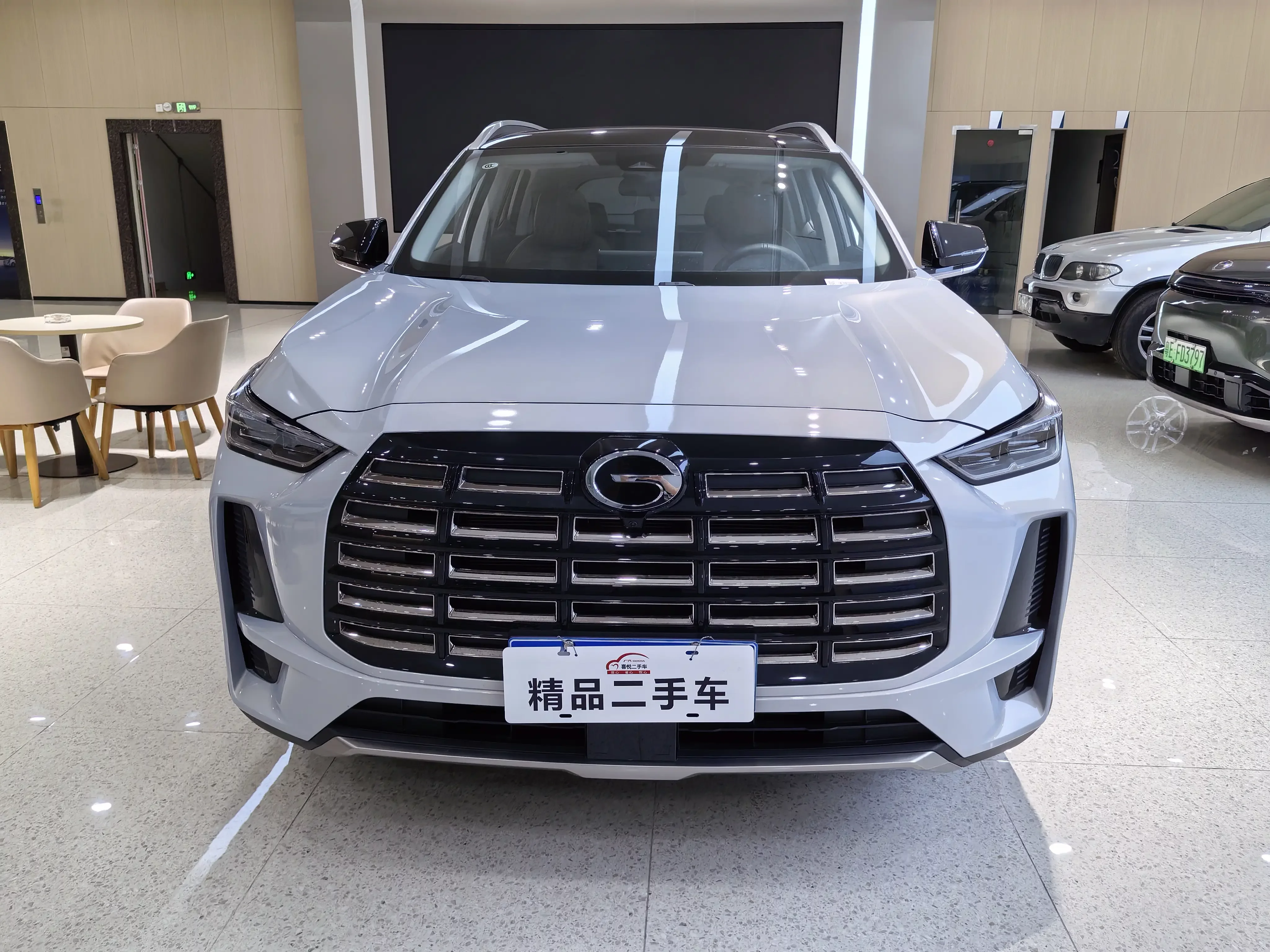 GAC Trumpchi GS4
