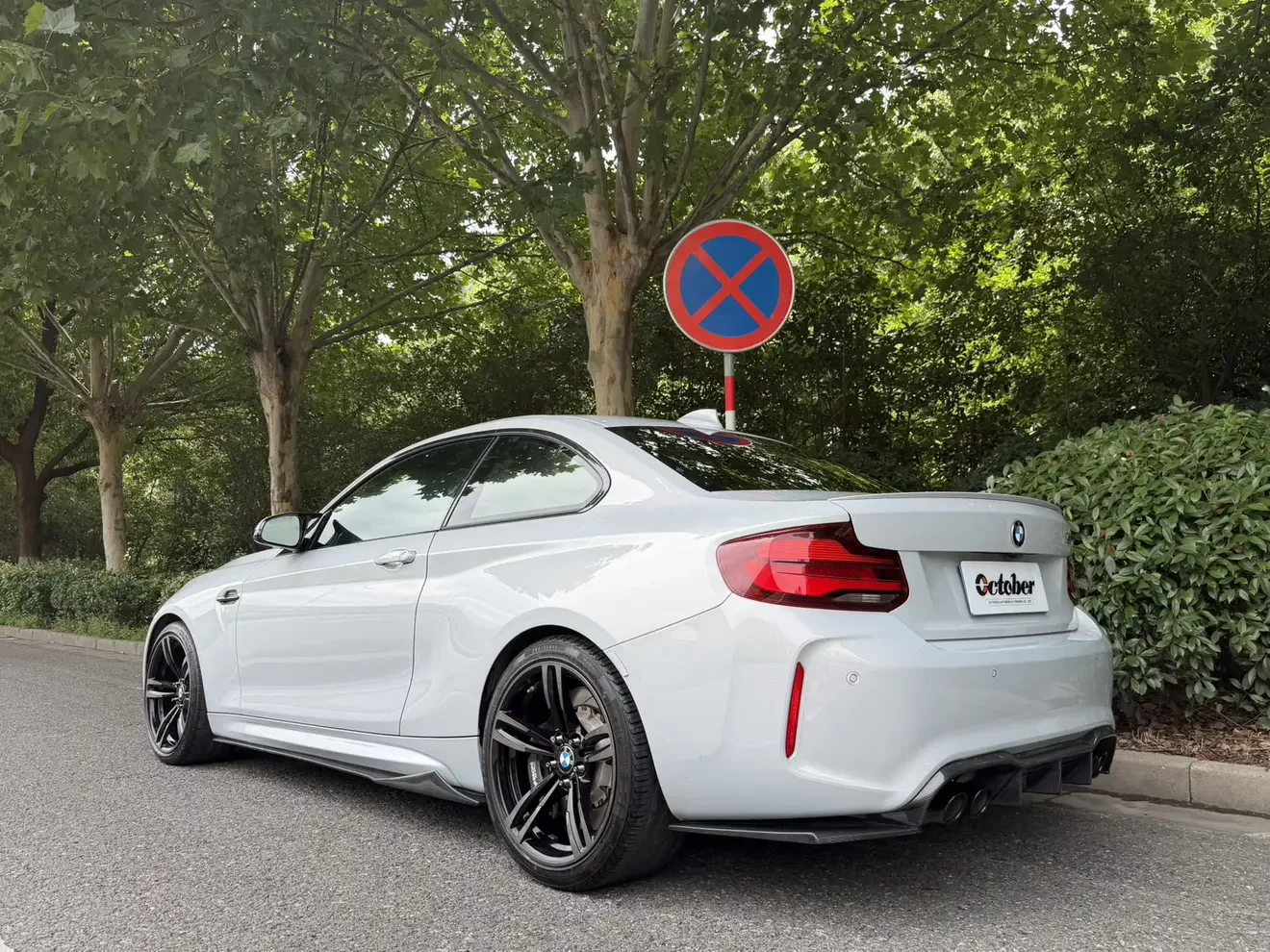 BMW M2