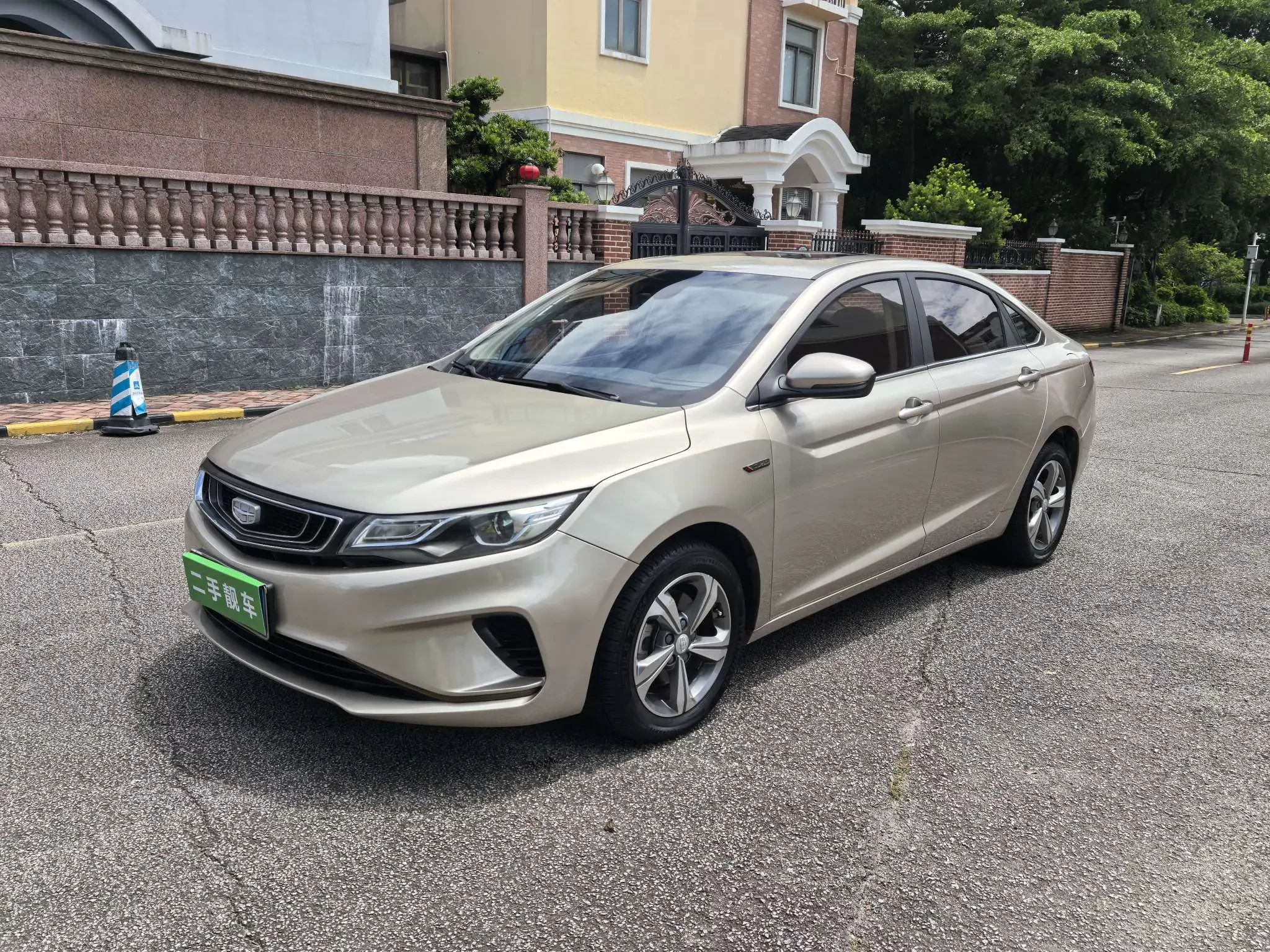 Geely Emgrand GL