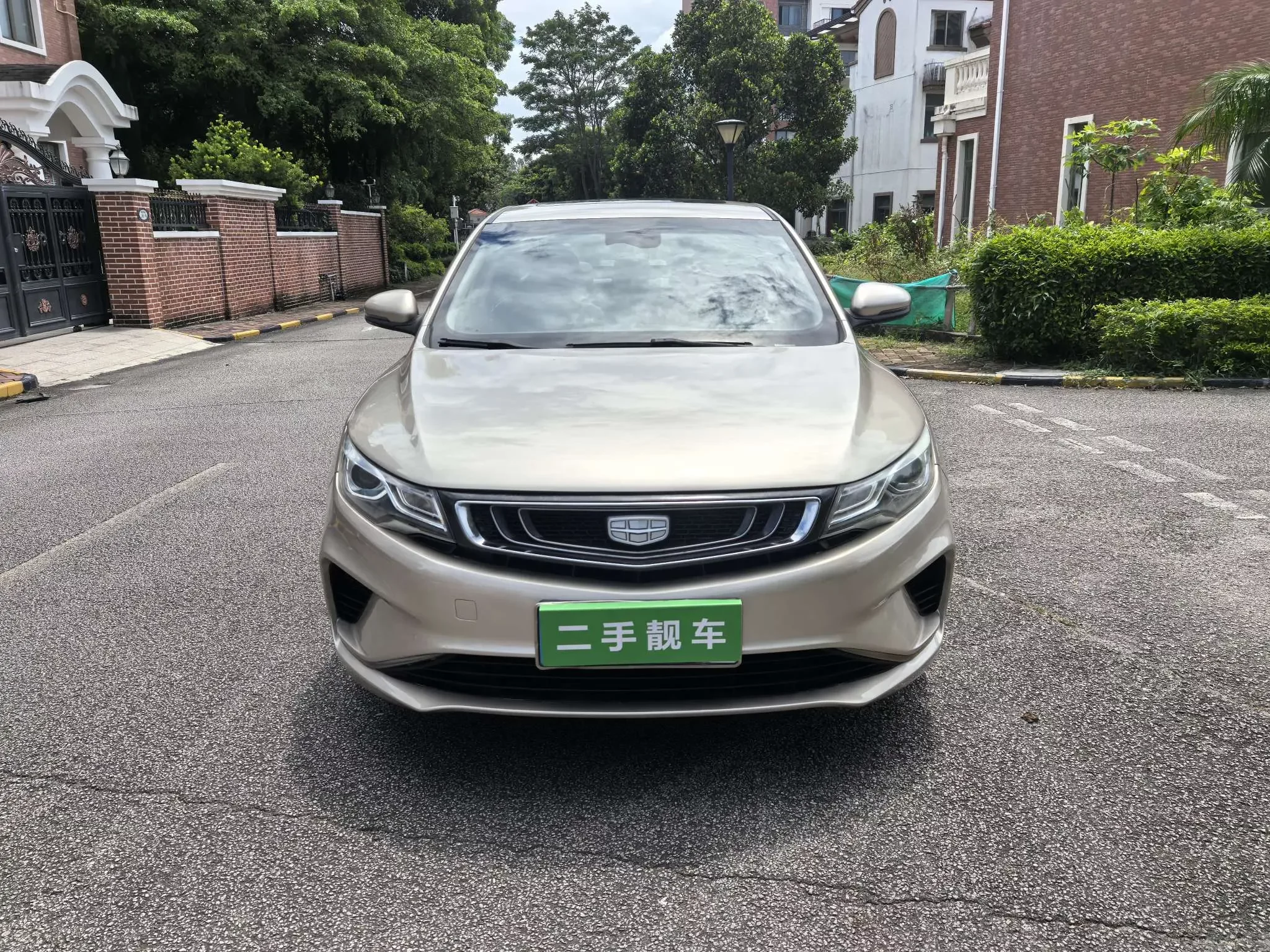 Geely Emgrand GL