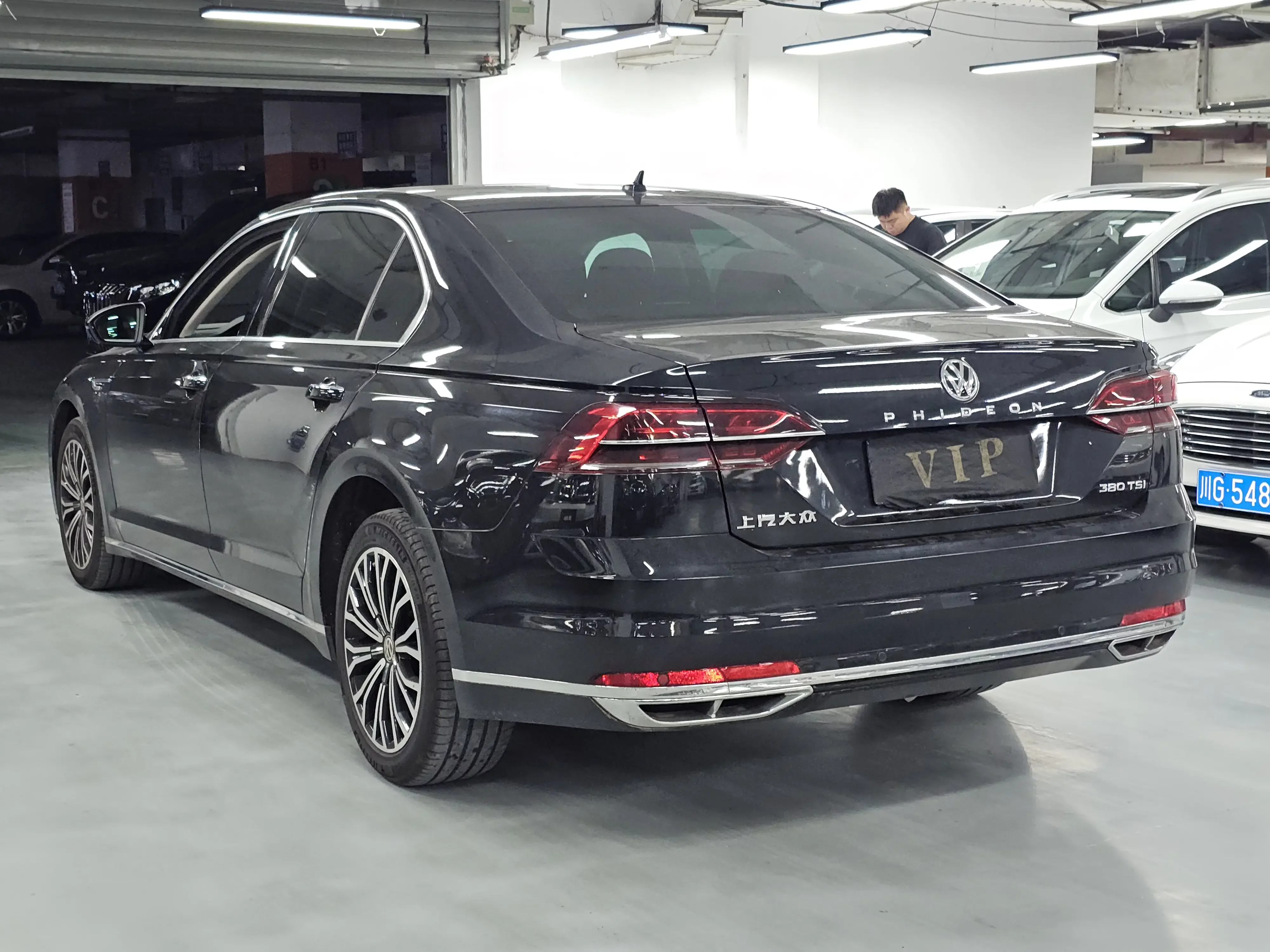 Volkswagen Hui Ang