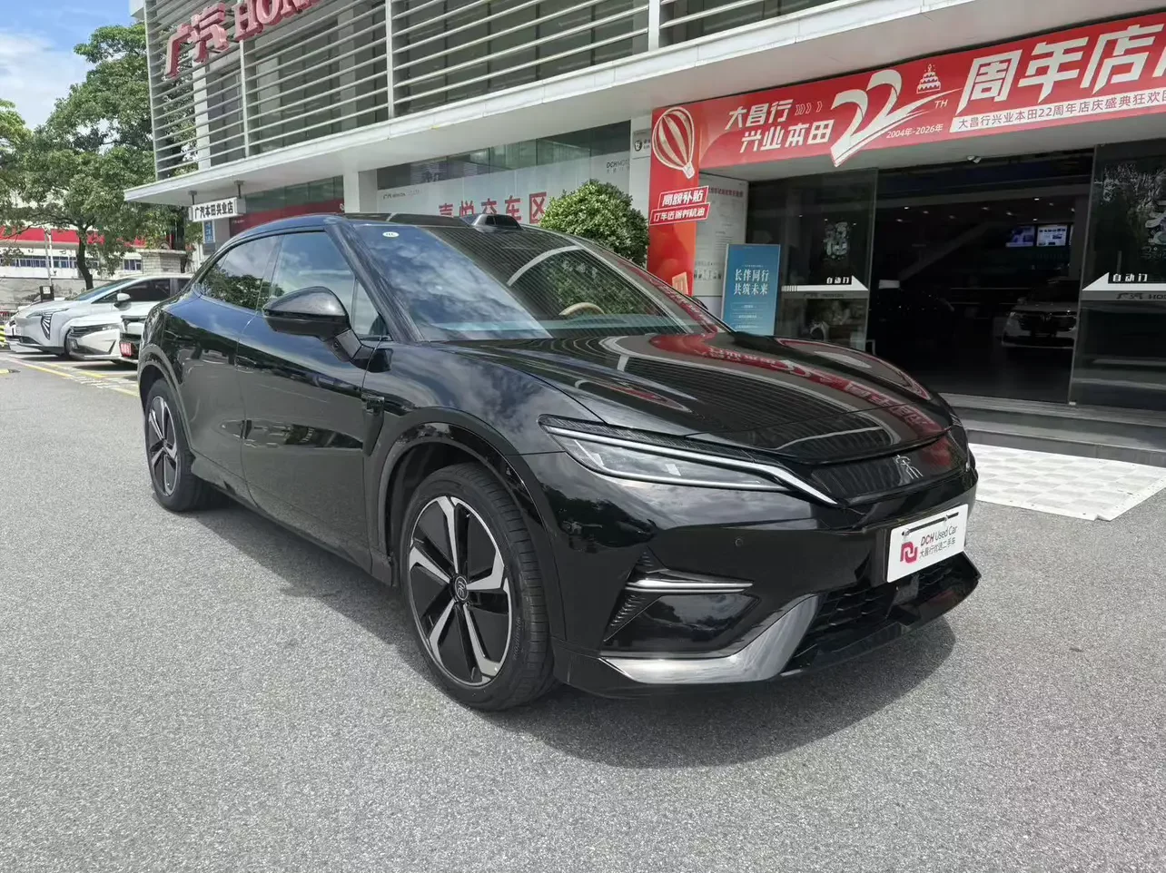 BYD Song L EV