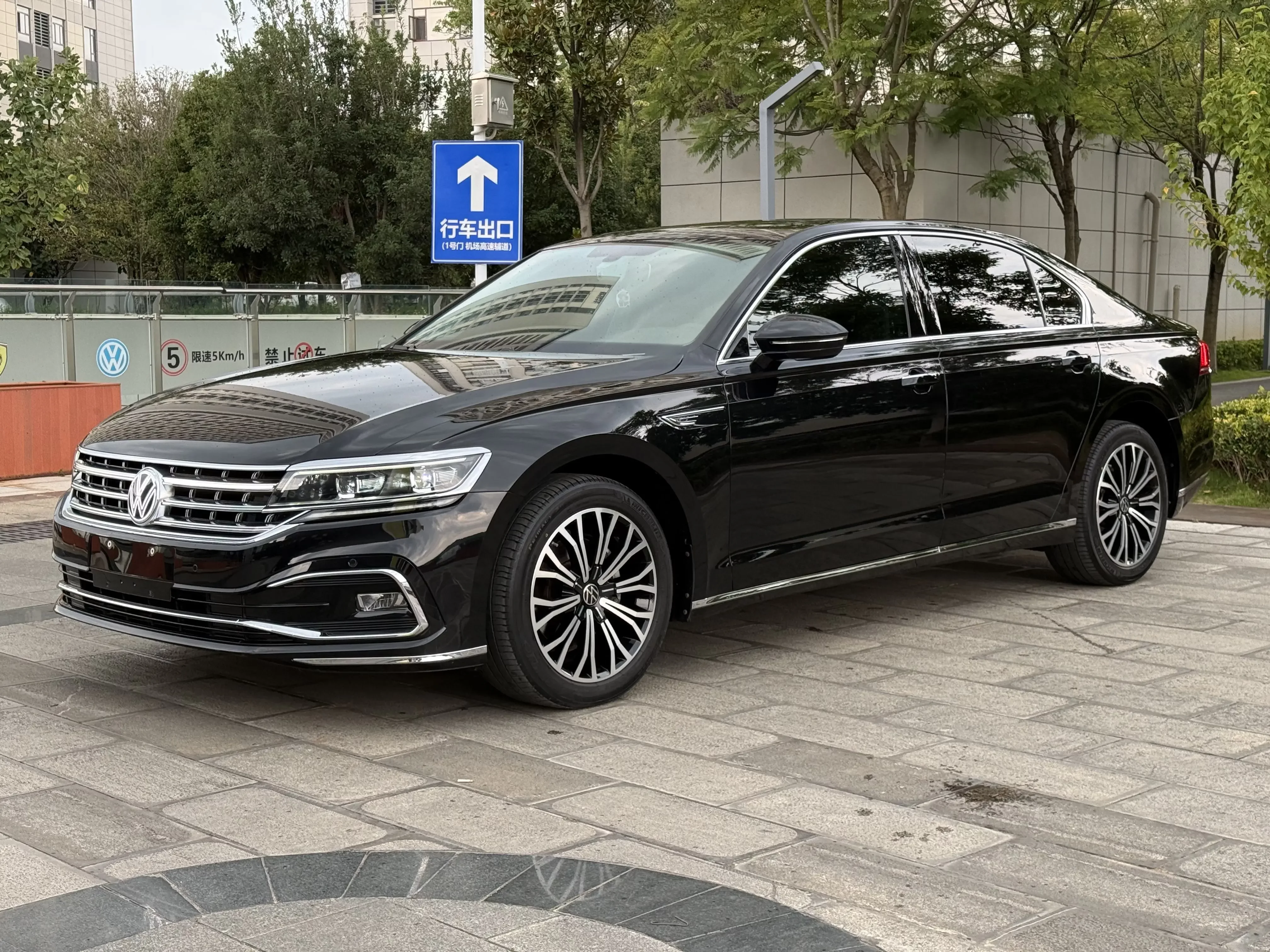 Volkswagen Hui Ang
