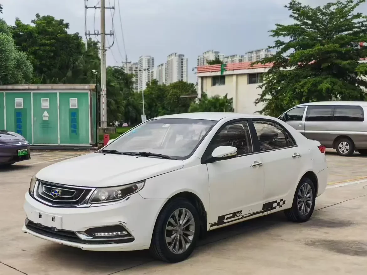 Geely Vision