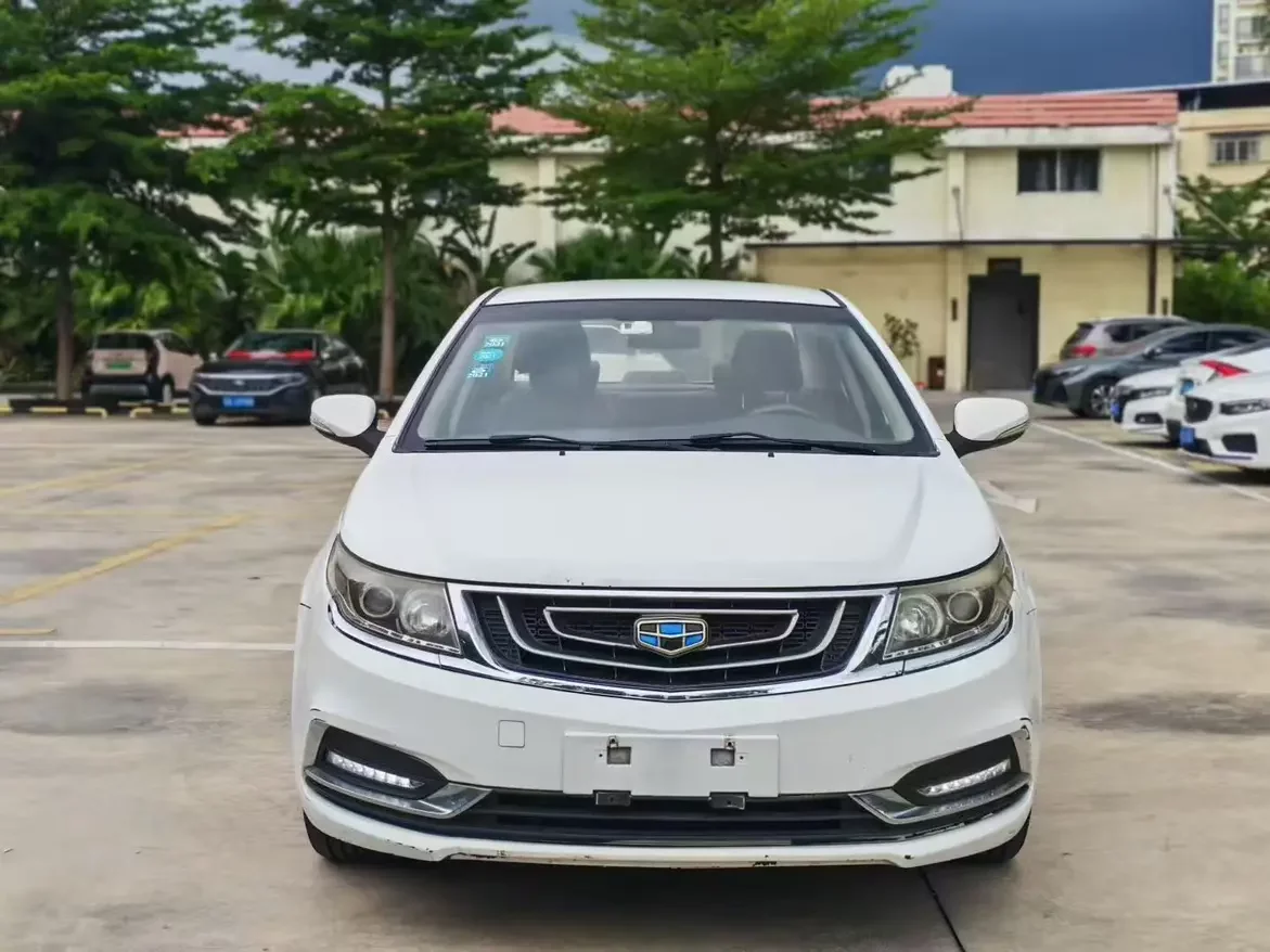 Geely Vision