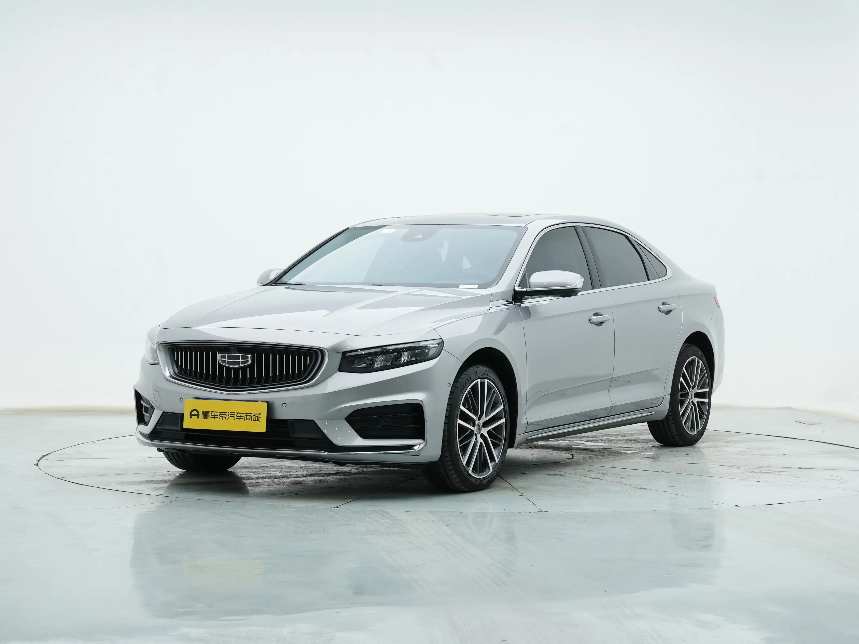 Geely Preface