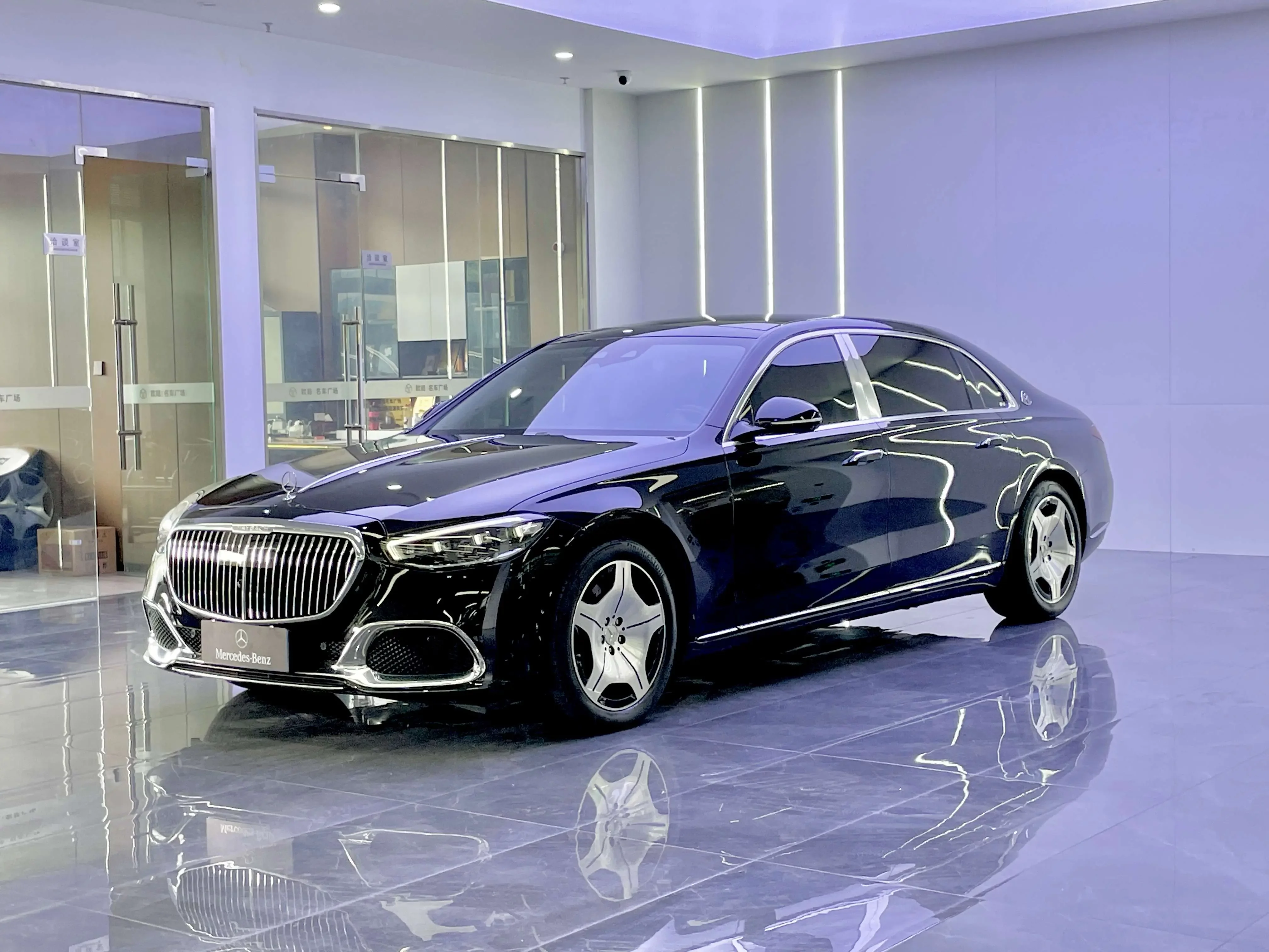 Mercedes-Benz Maybach S-Class