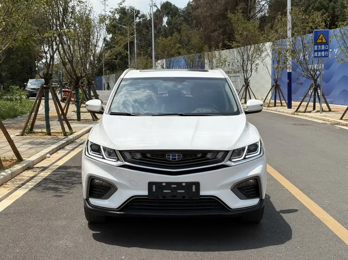 Geely Coolray SX11