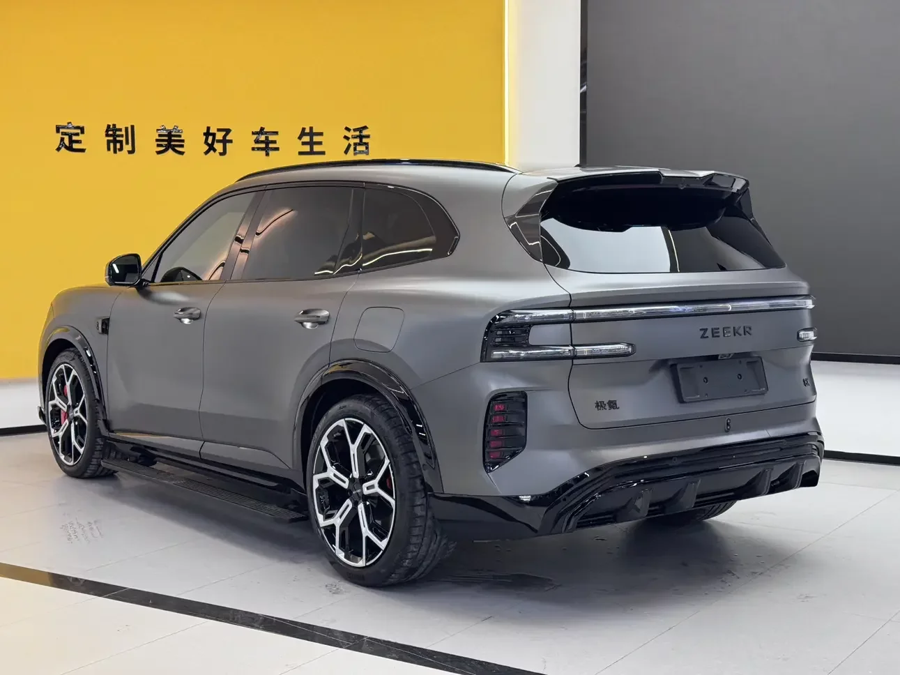 ZEEKR 8X