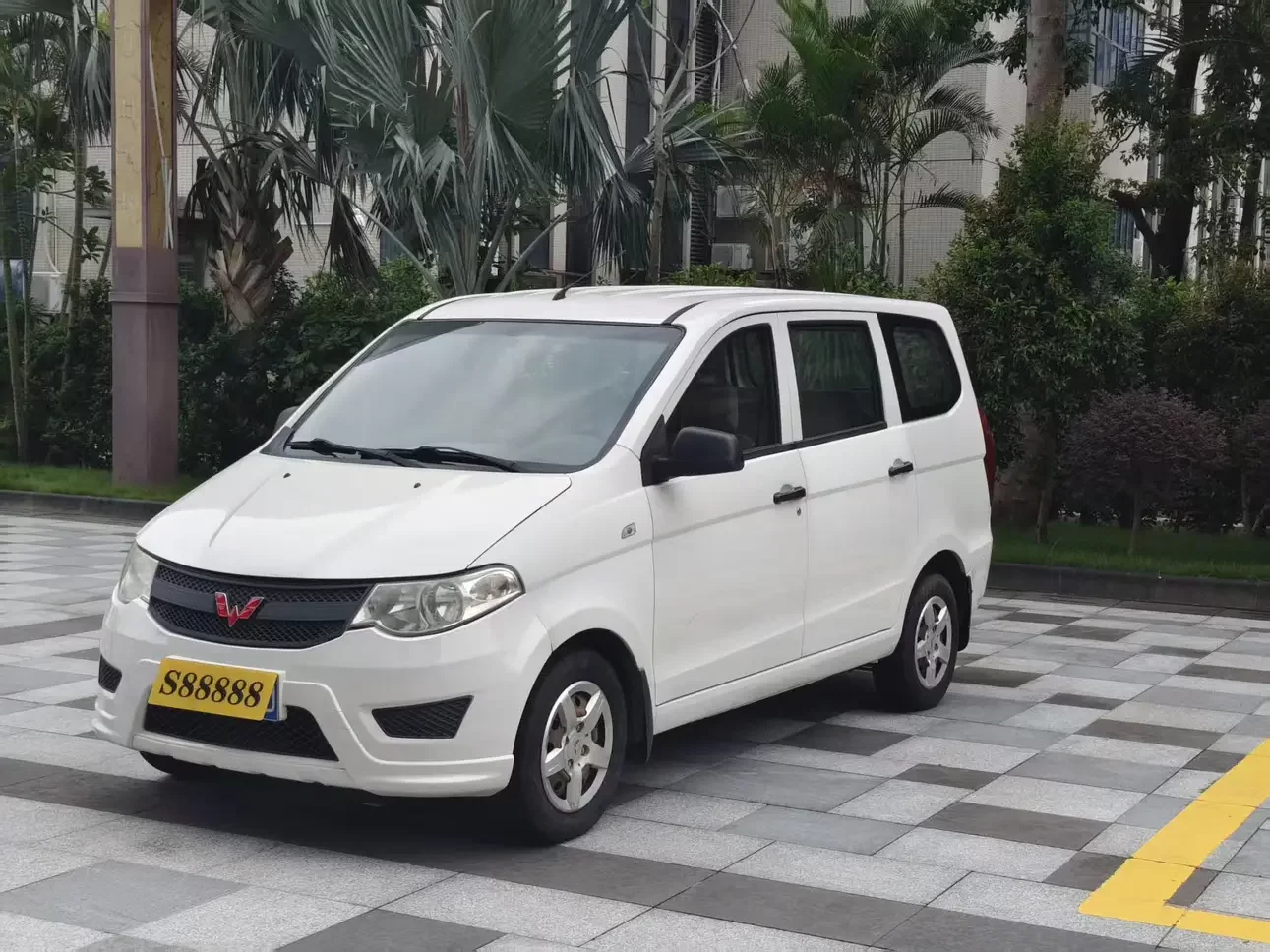 Wuling Hongguang