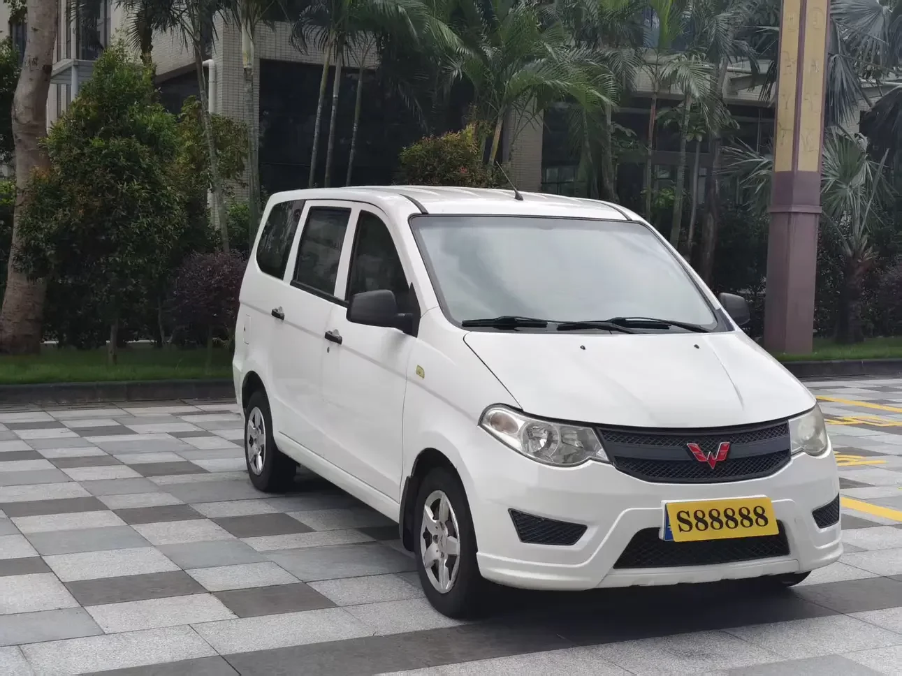Wuling Hongguang
