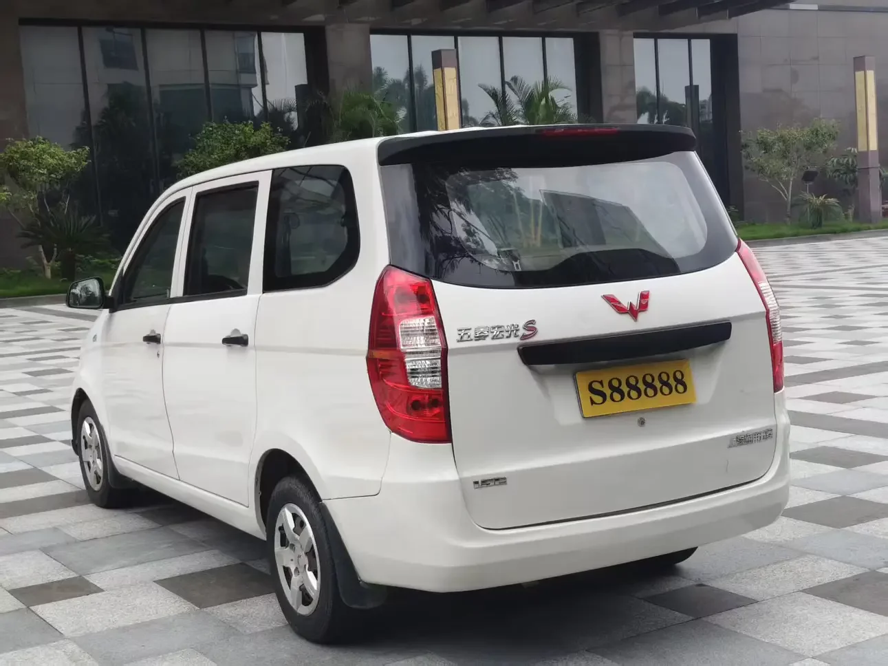 Wuling Hongguang