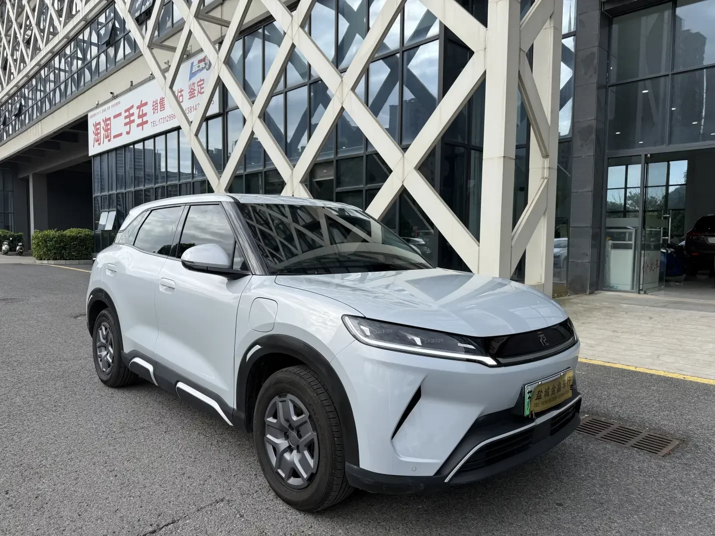 BYD Yuan UP