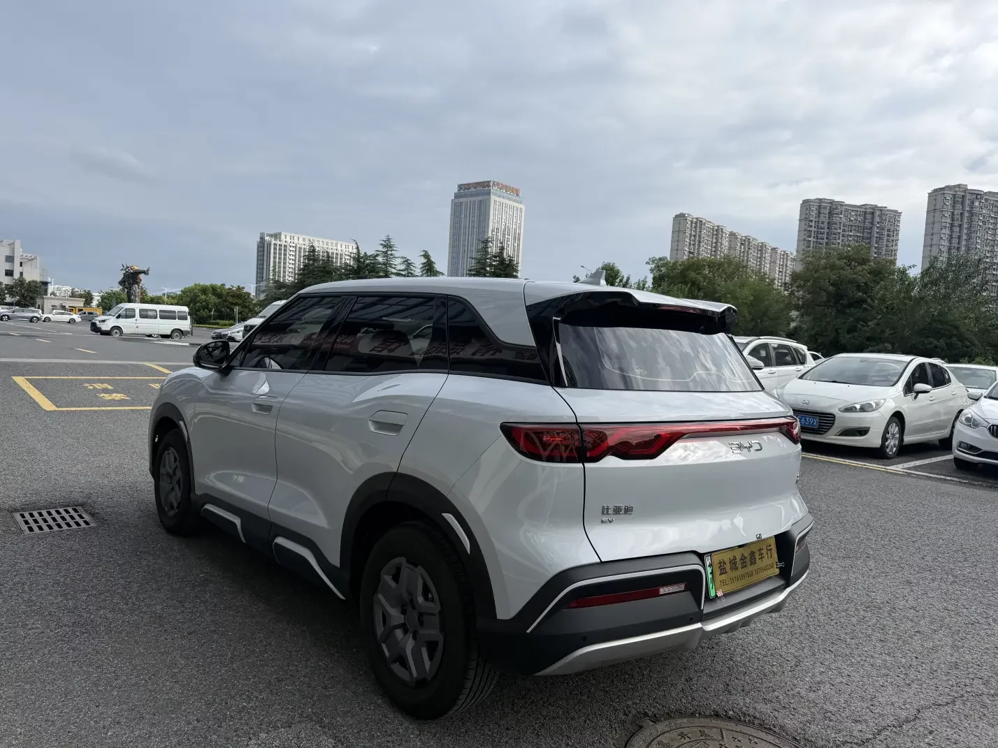 BYD Yuan UP