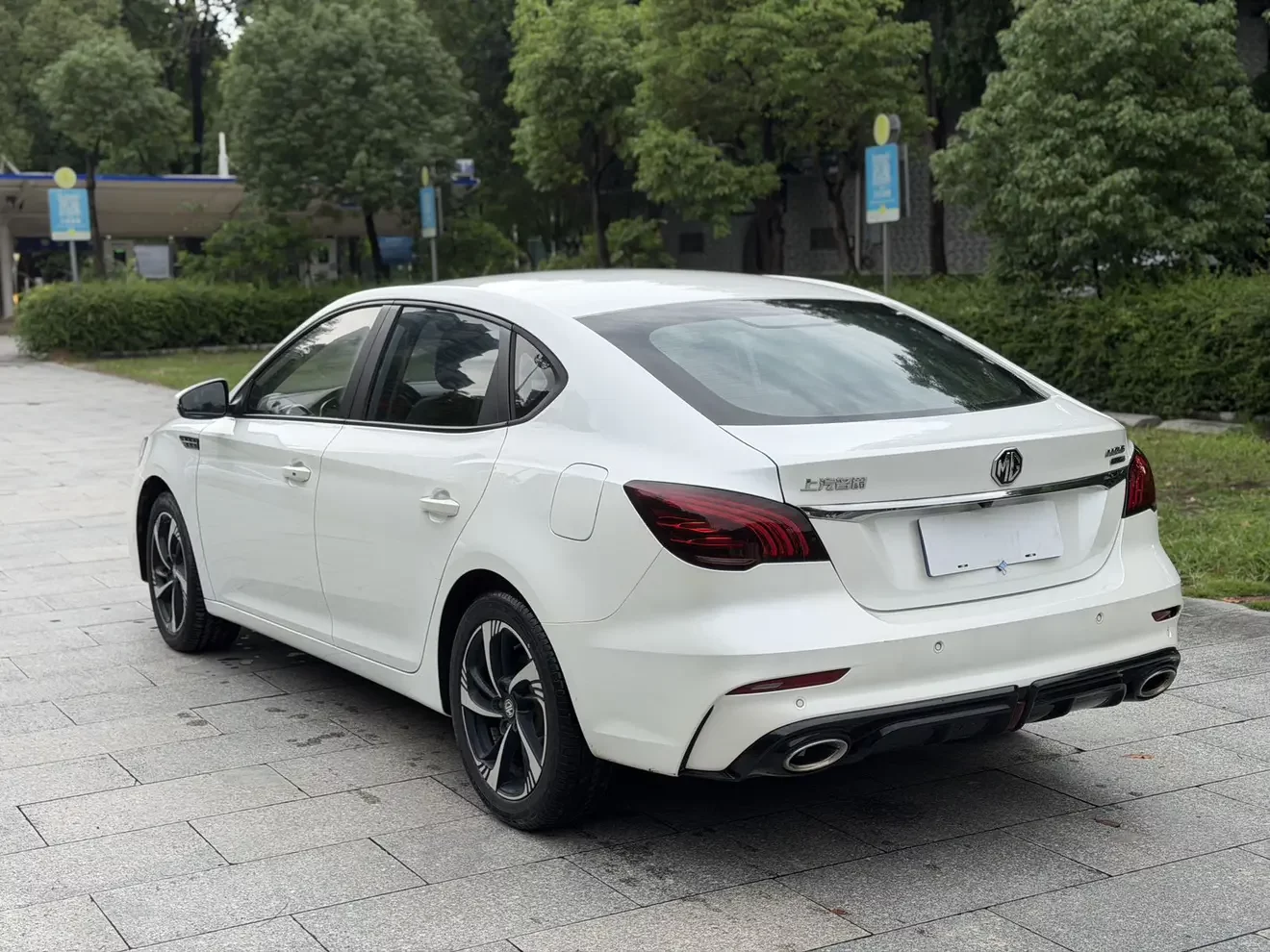 MG 6