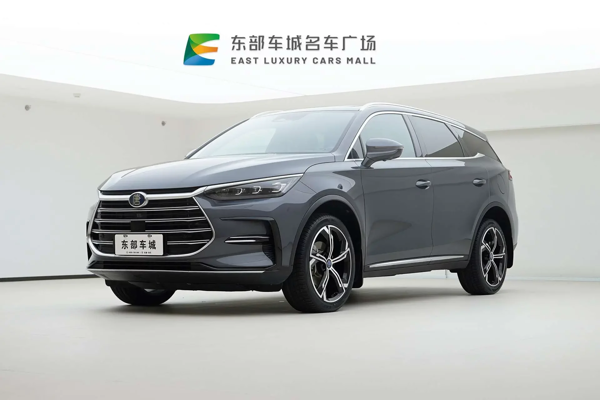 BYD Tang DM