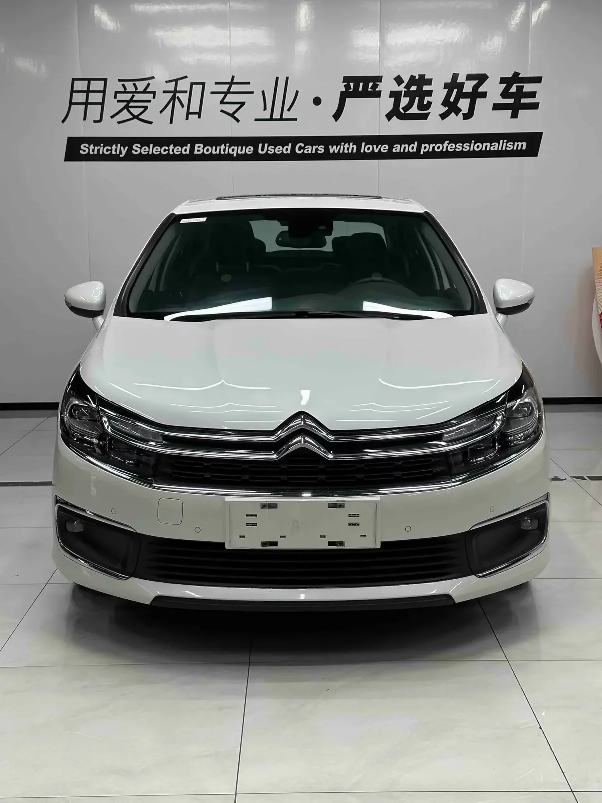 Citroën Citroen C4L