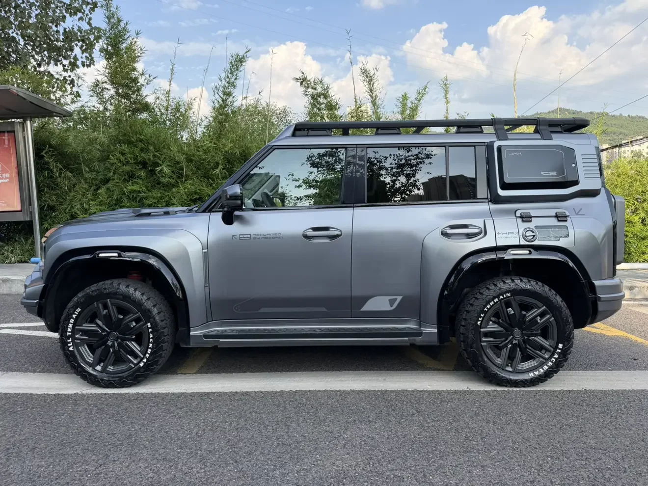 Jetour Jet Traveler