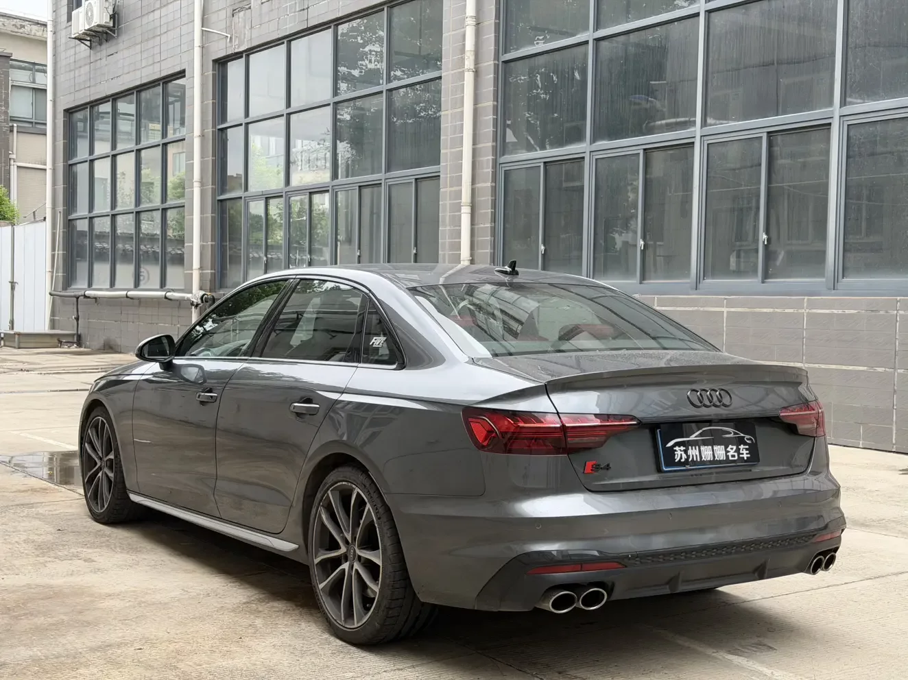 Audi S4