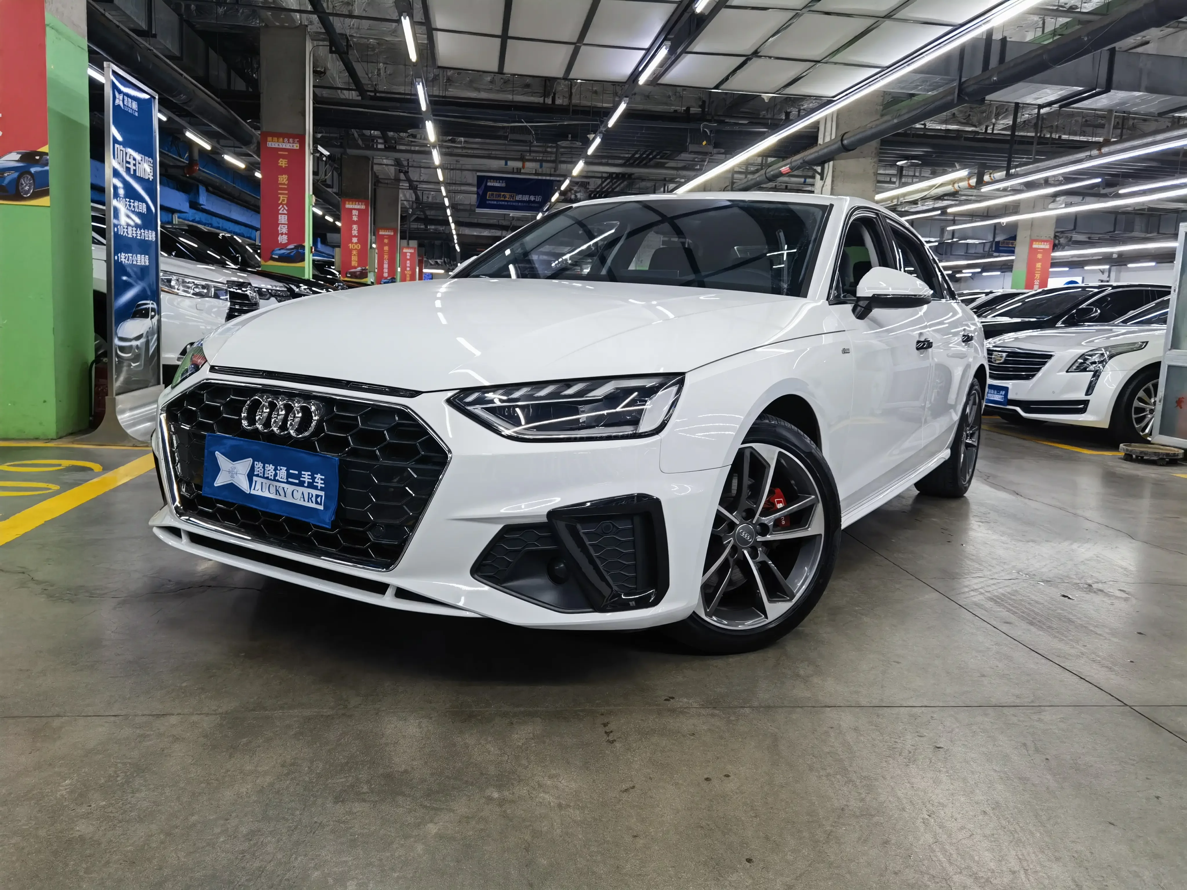 Audi A4L