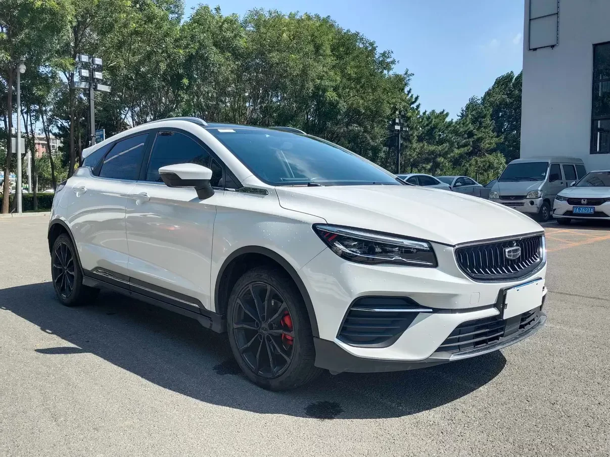 Geely Emgrand S