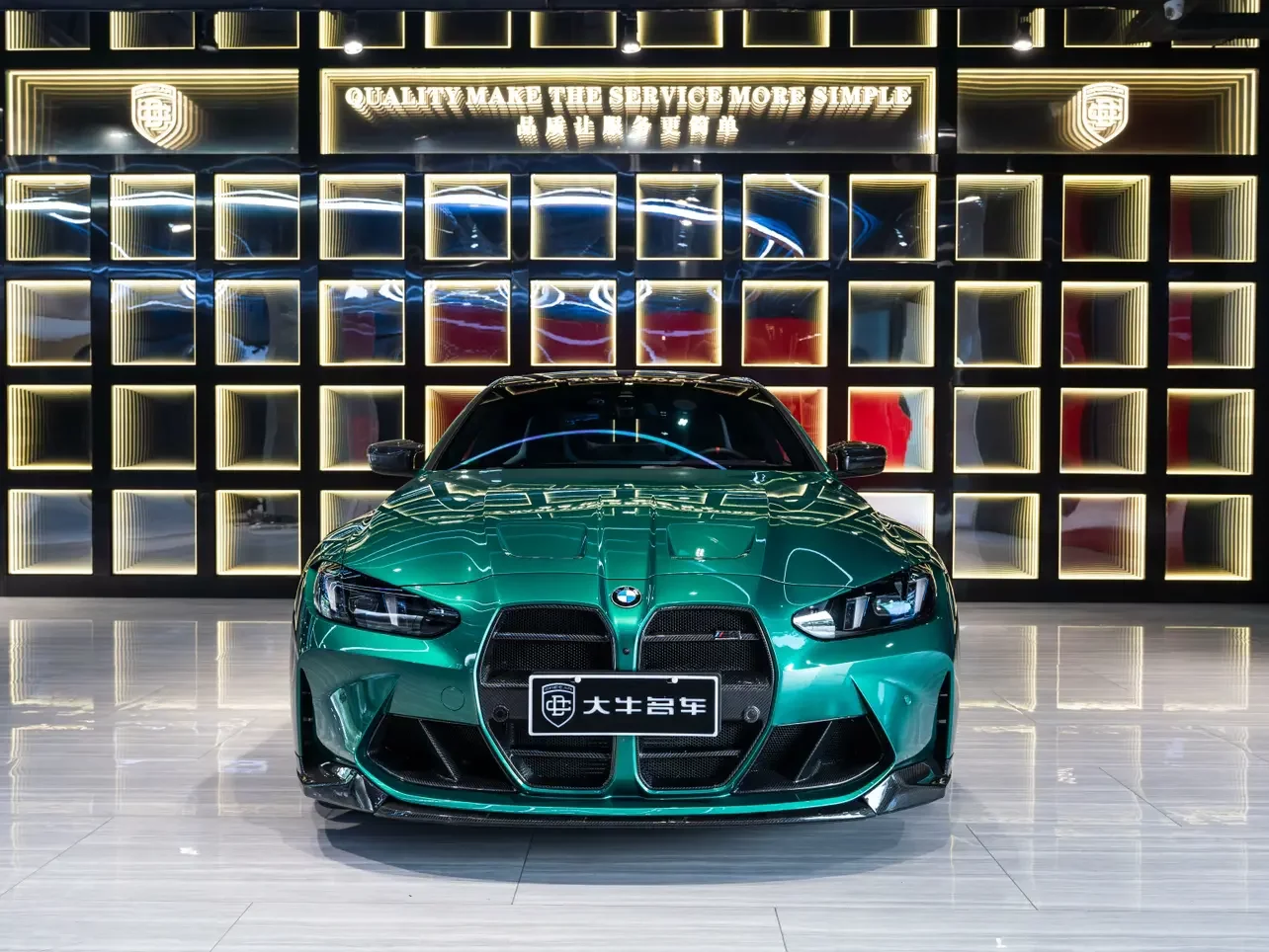 BMW M4