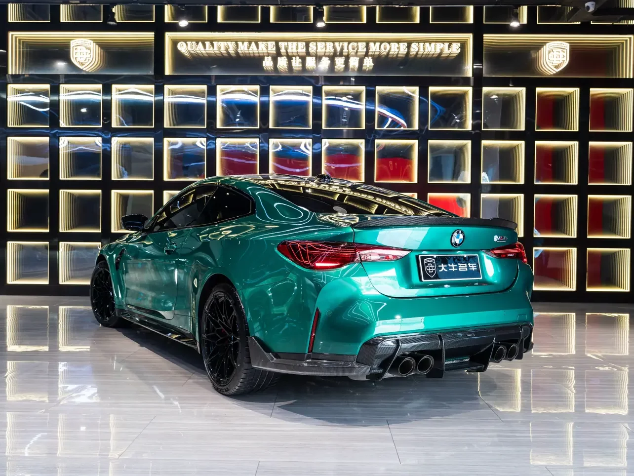BMW M4