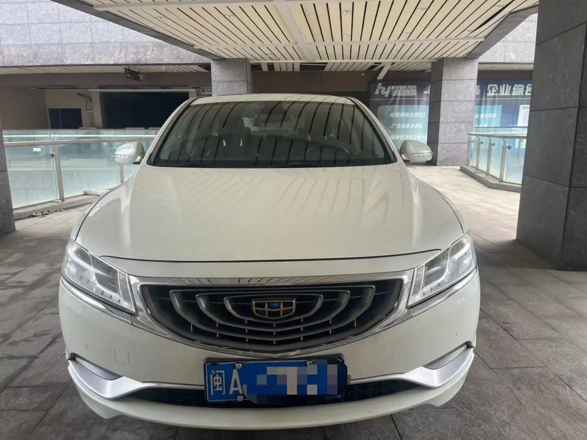 Geely Borui