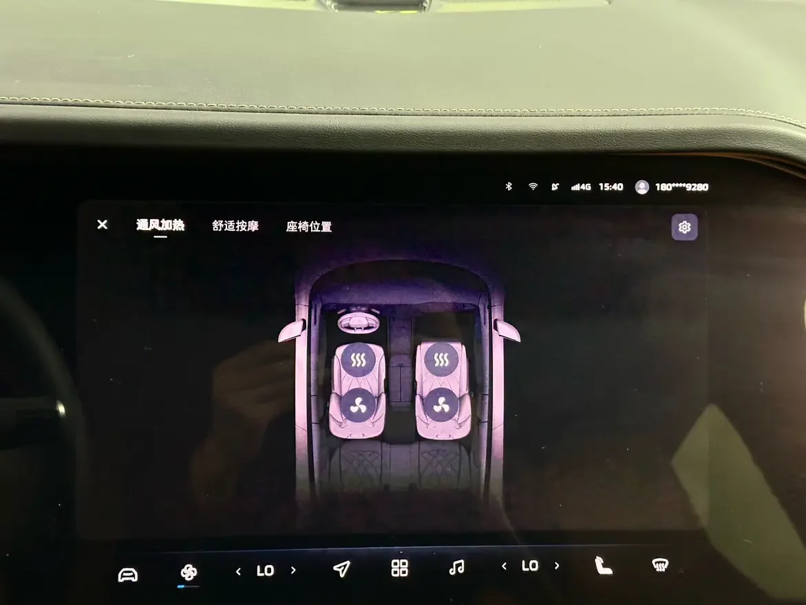 Rising Auto Feifan R7