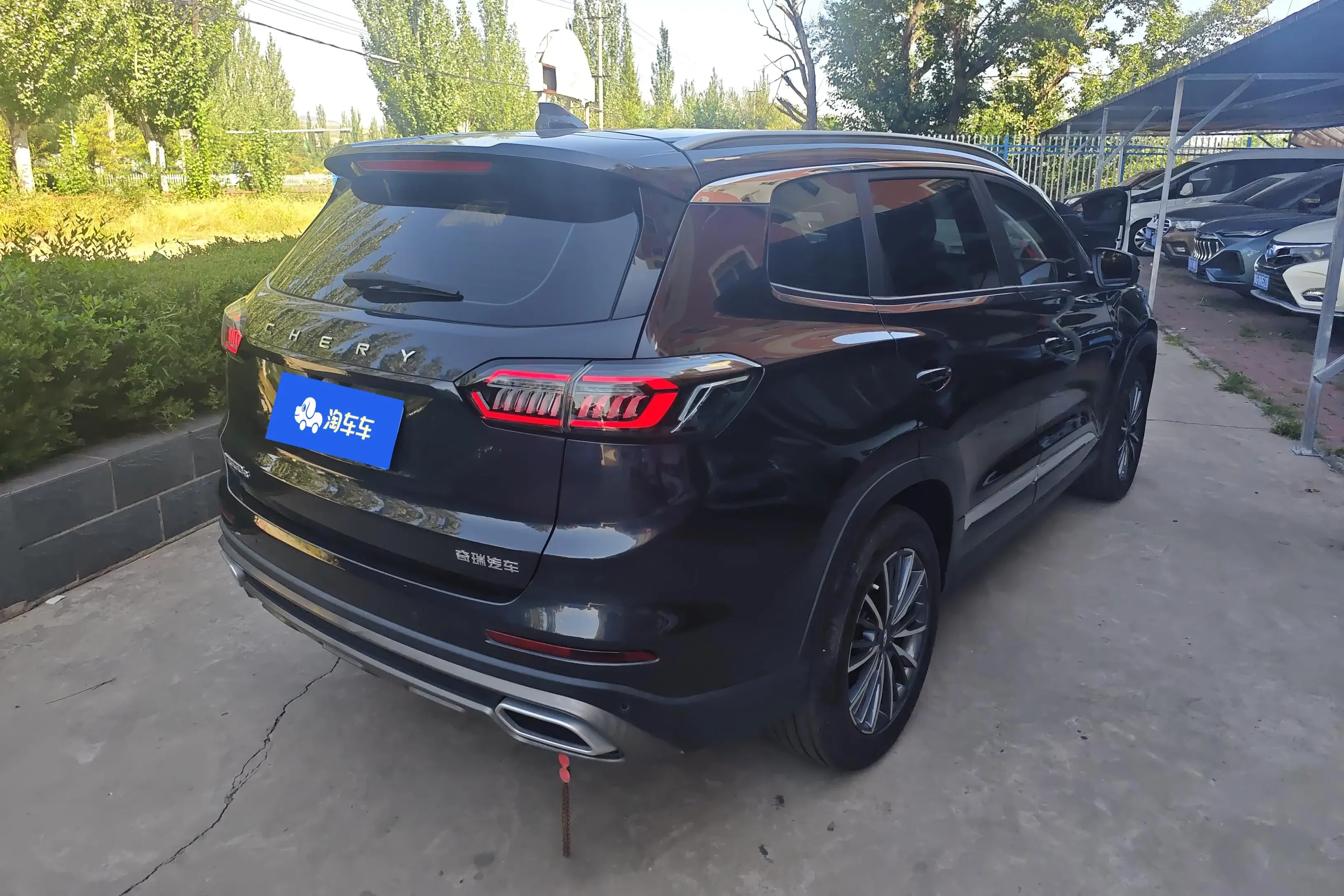 Chery Tiggo 8