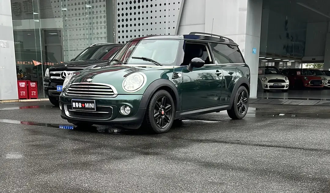 MINI CLUBMAN