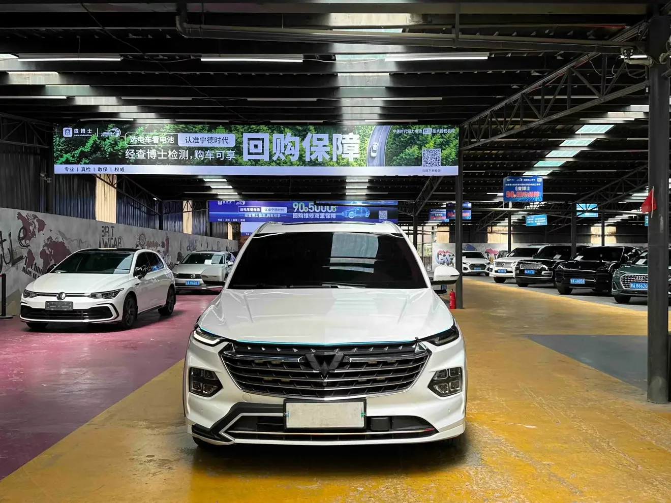 Wuling Capgemini Victory