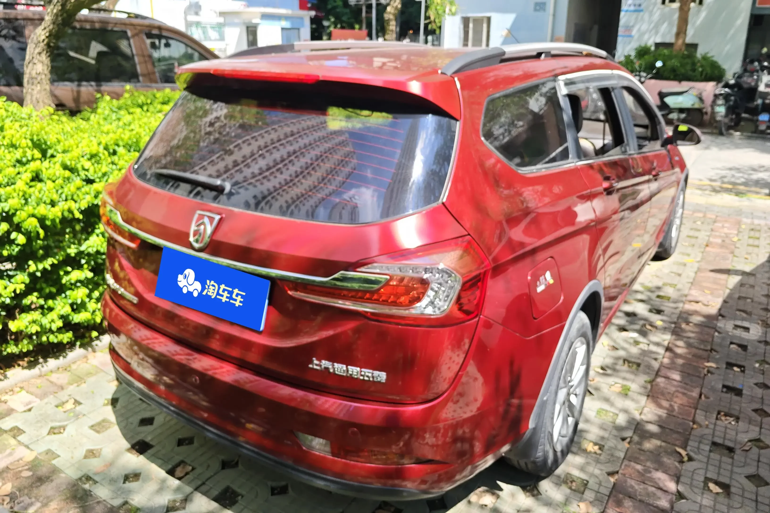 Baojun 310W
