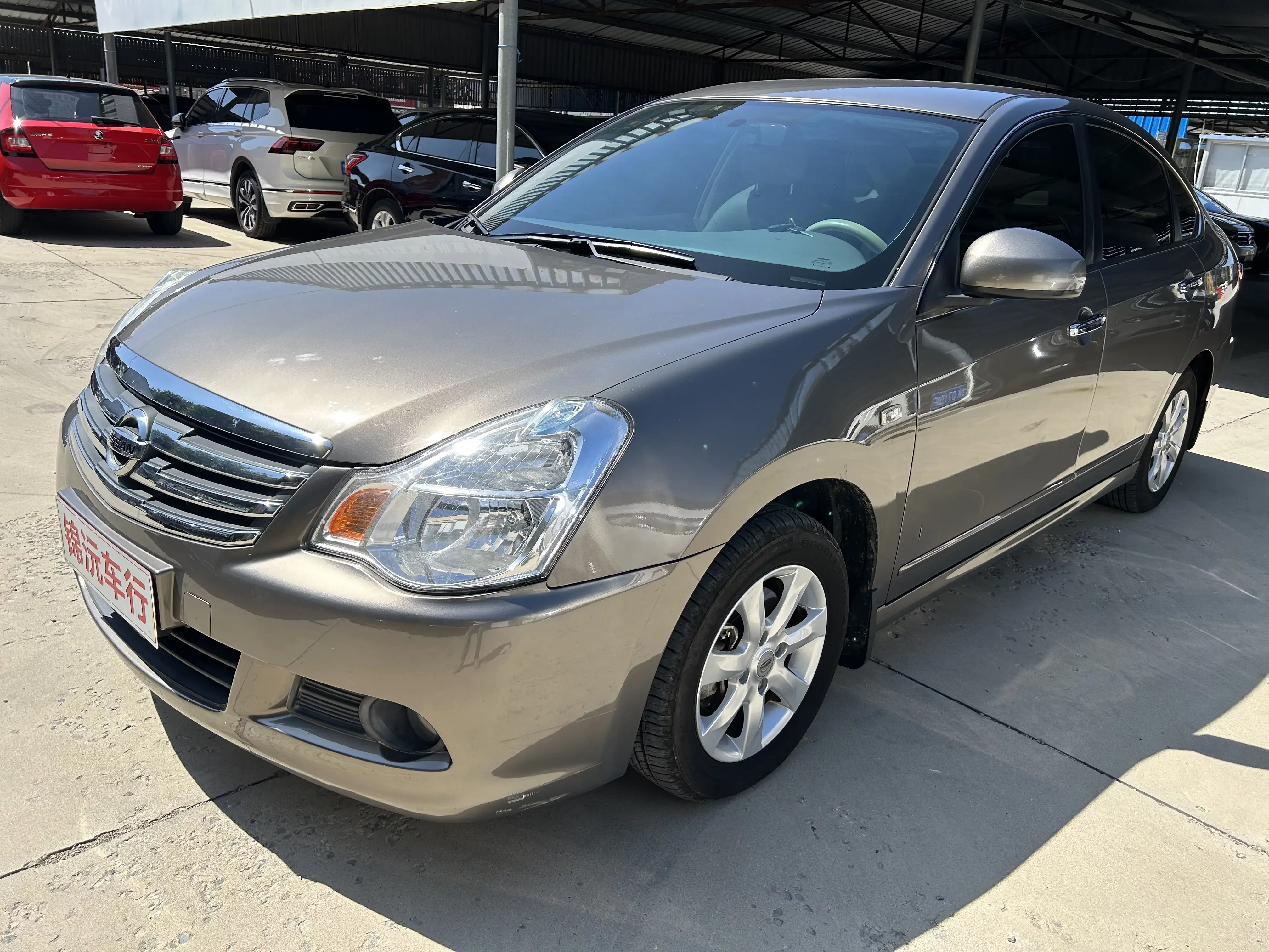 Nissan Sylphy