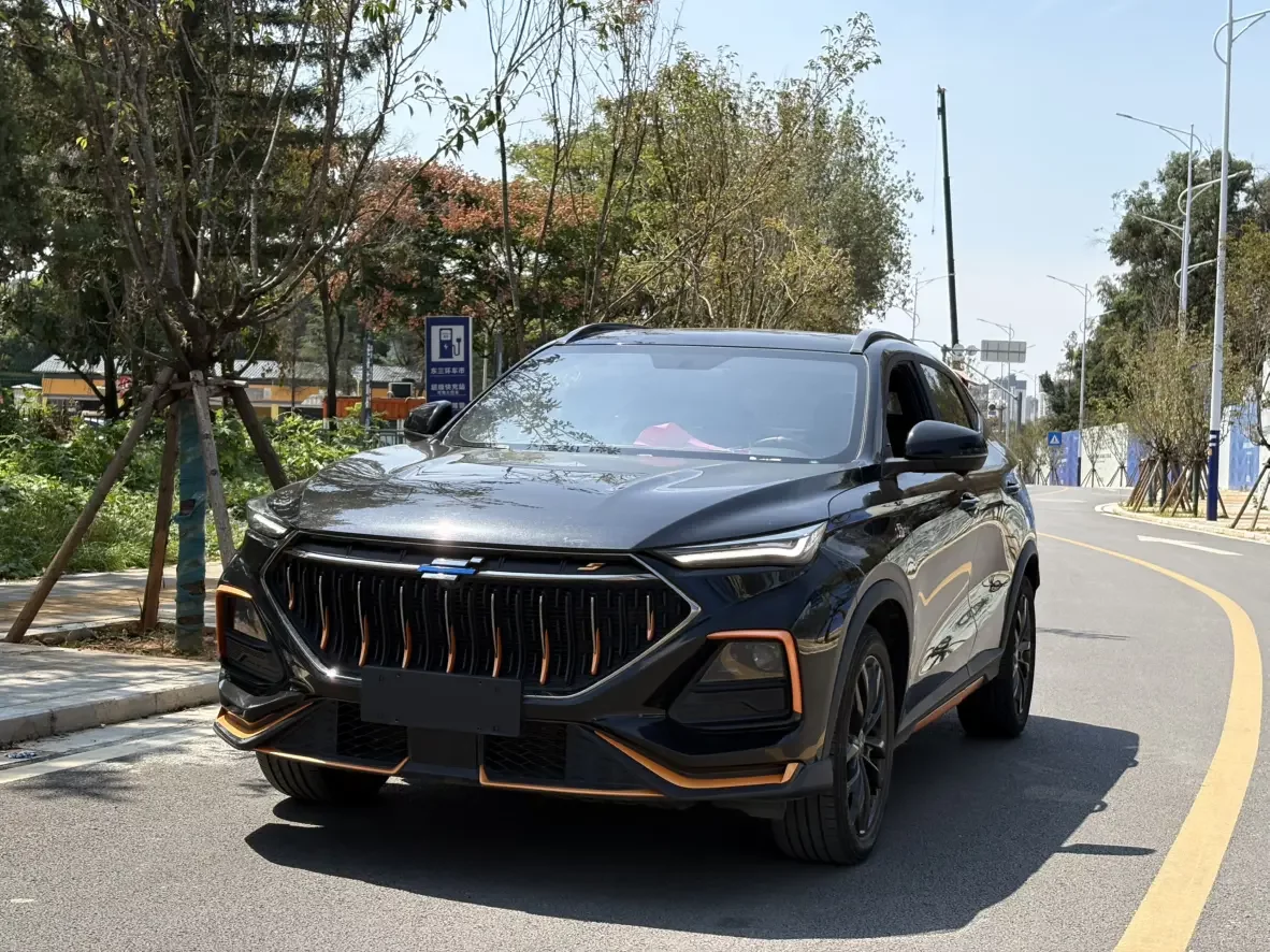 Oshan Changan Auchan X5